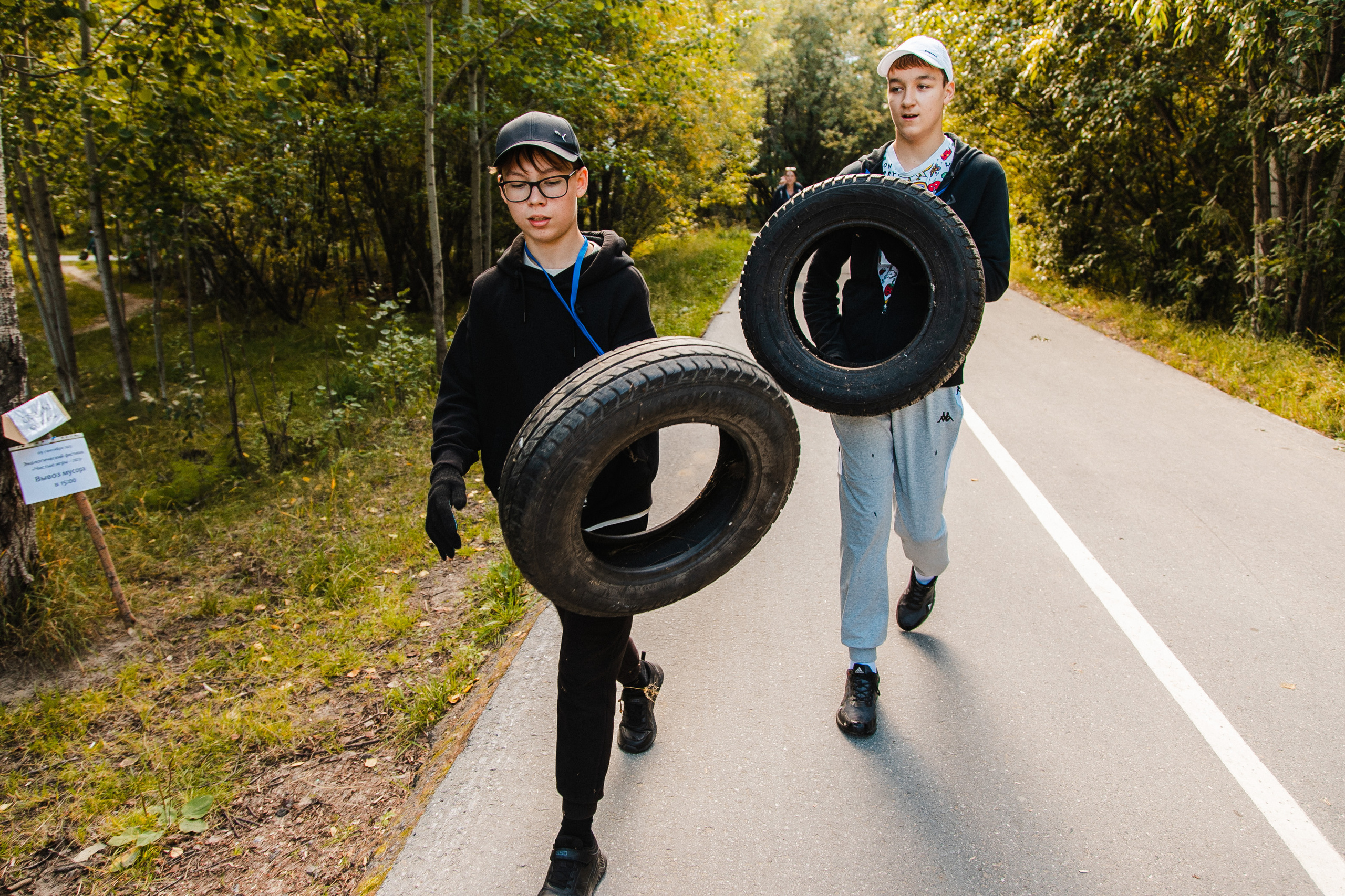 Чистые игры 2023. Роман Урумбаев фотограф Нижневартовск