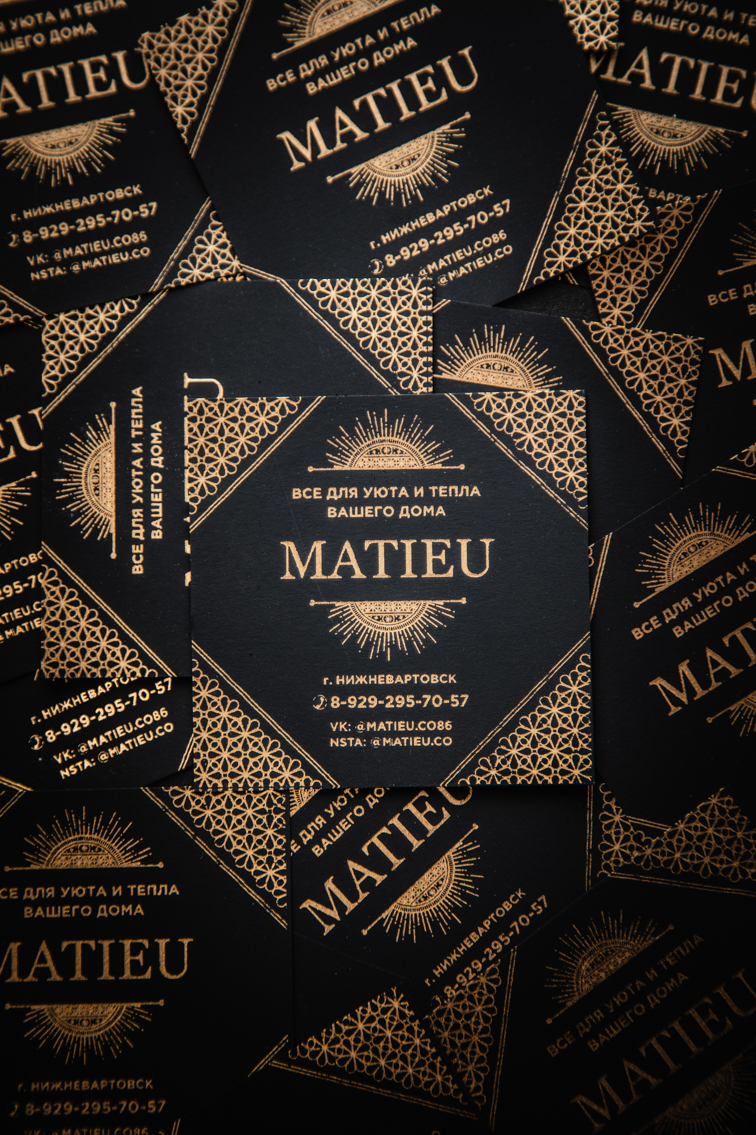 Предметная съемка для Matieu. Арома свечи, декор, парфюм. Роман Урумбаев фотограф Нижневартовск