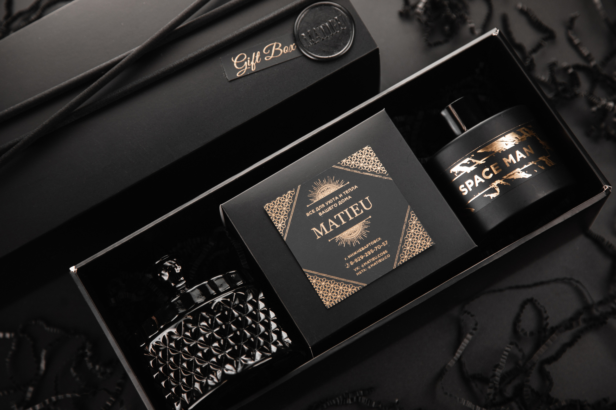 Предметная съемка для Matieu. Арома свечи, декор, парфюм. Роман Урумбаев фотограф Нижневартовск