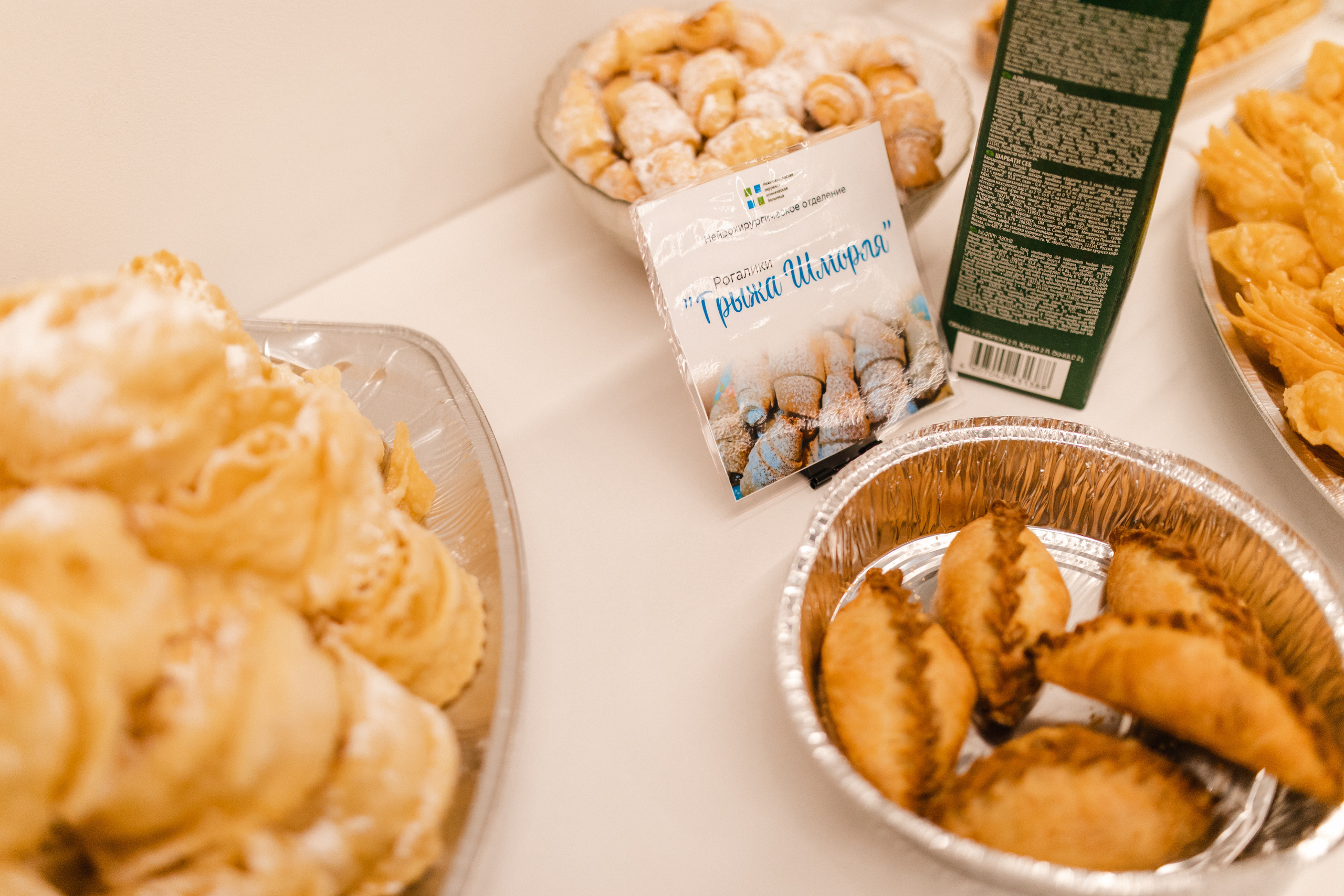 День медицинской сестры 2023. Роман Урумбаев фотограф Нижневартовск