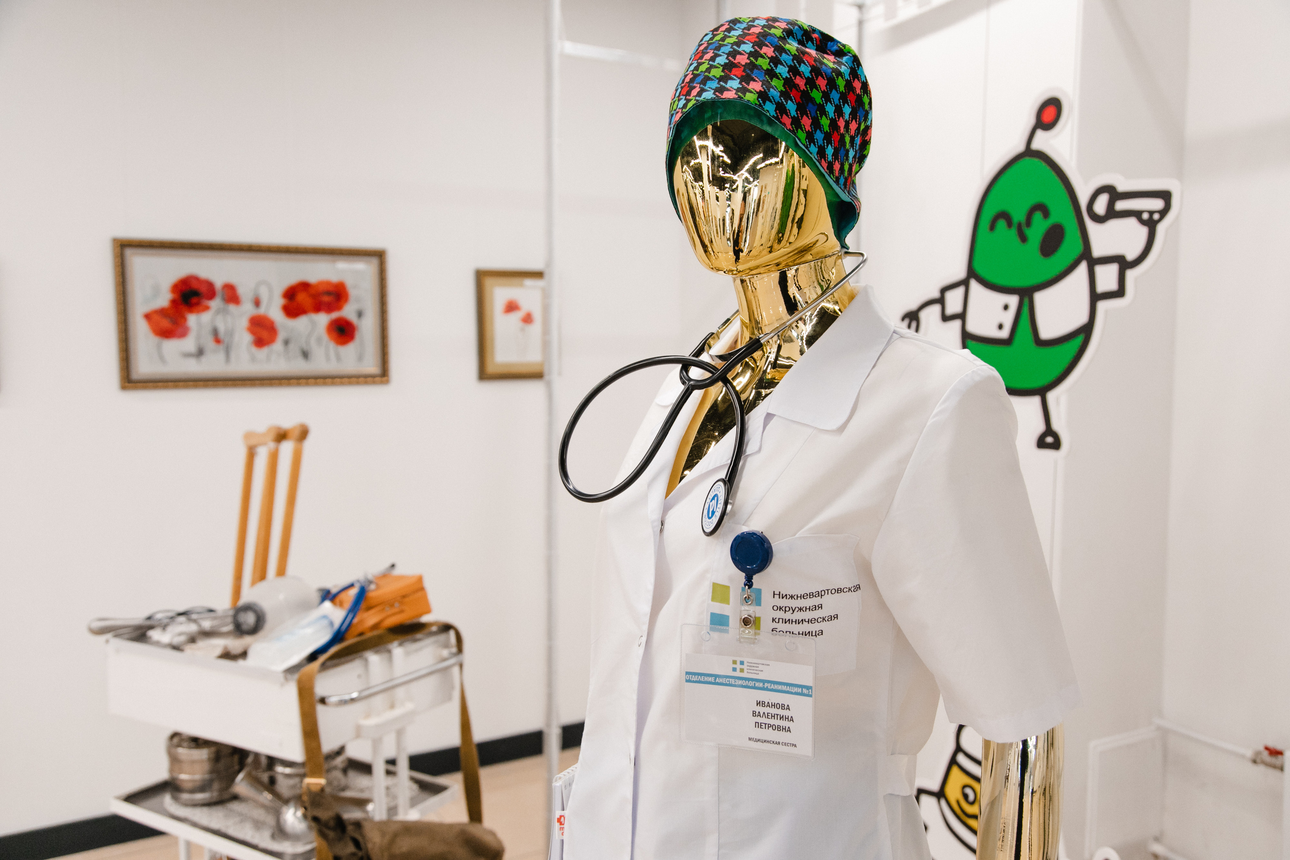 День медицинской сестры 2023. Роман Урумбаев фотограф Нижневартовск