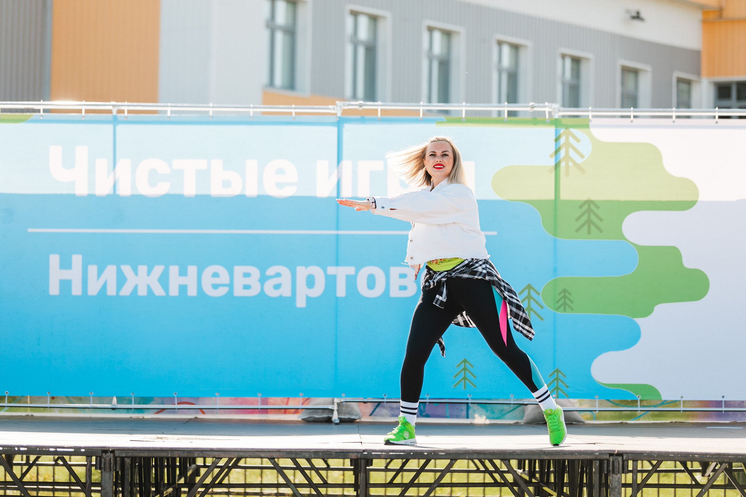 Чистые игры 2023. Роман Урумбаев фотограф Нижневартовск