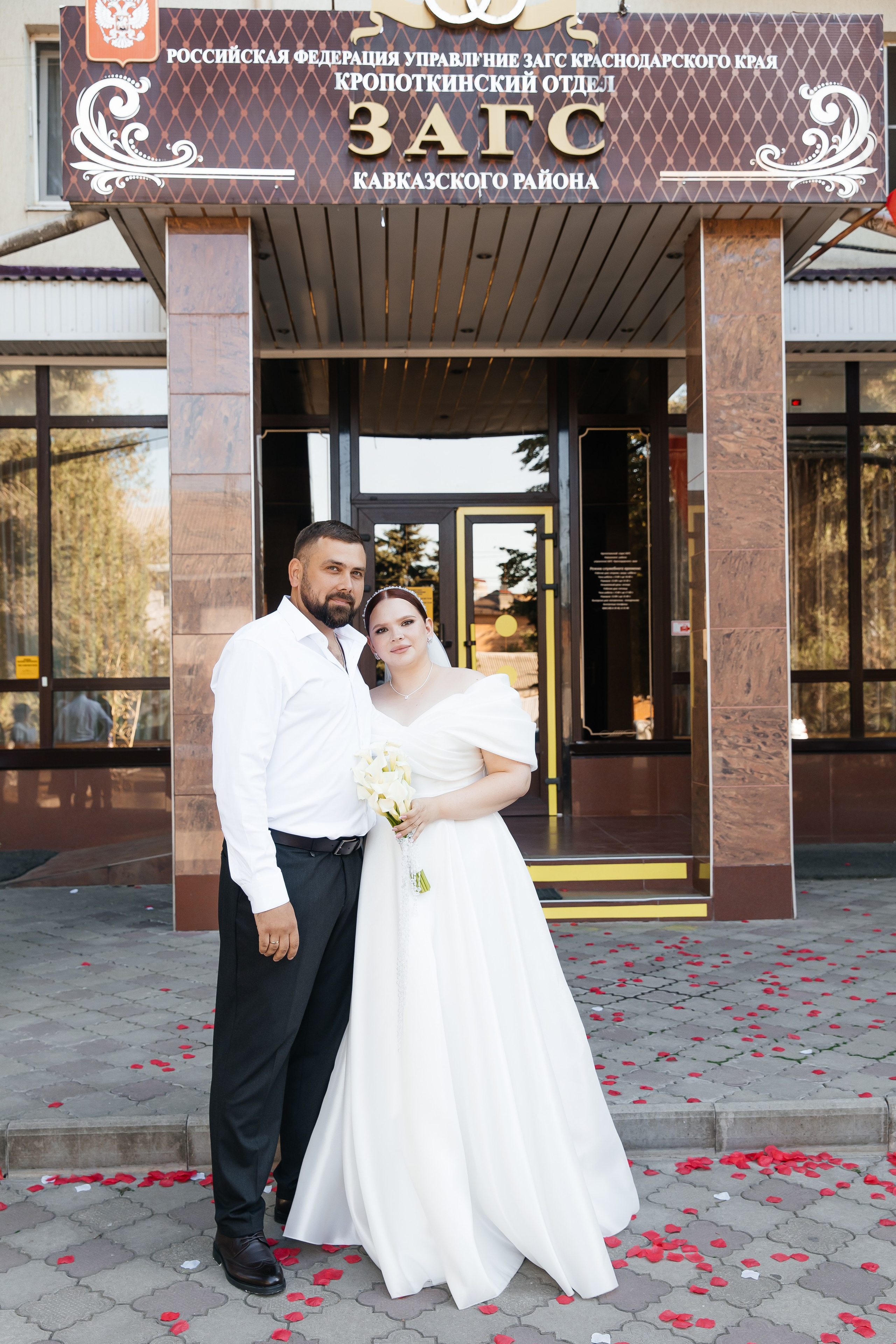 06.09.2025|Кропоткин. Свадебный фотограф Кропоткин Краснодар