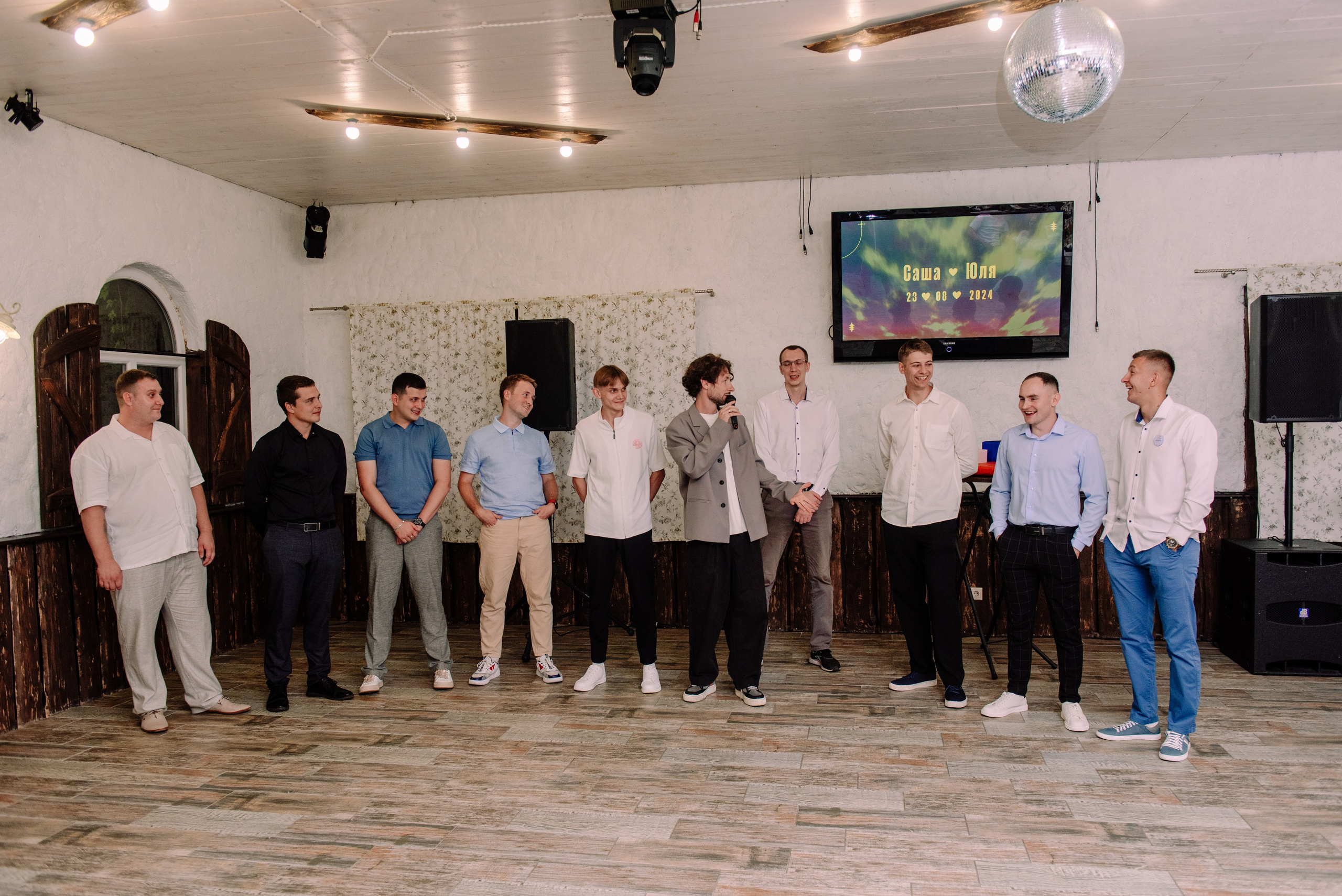 Юля и Саша — душевный банкет. Семейный и свадебный фотограф в Рязани Лиза Голованова