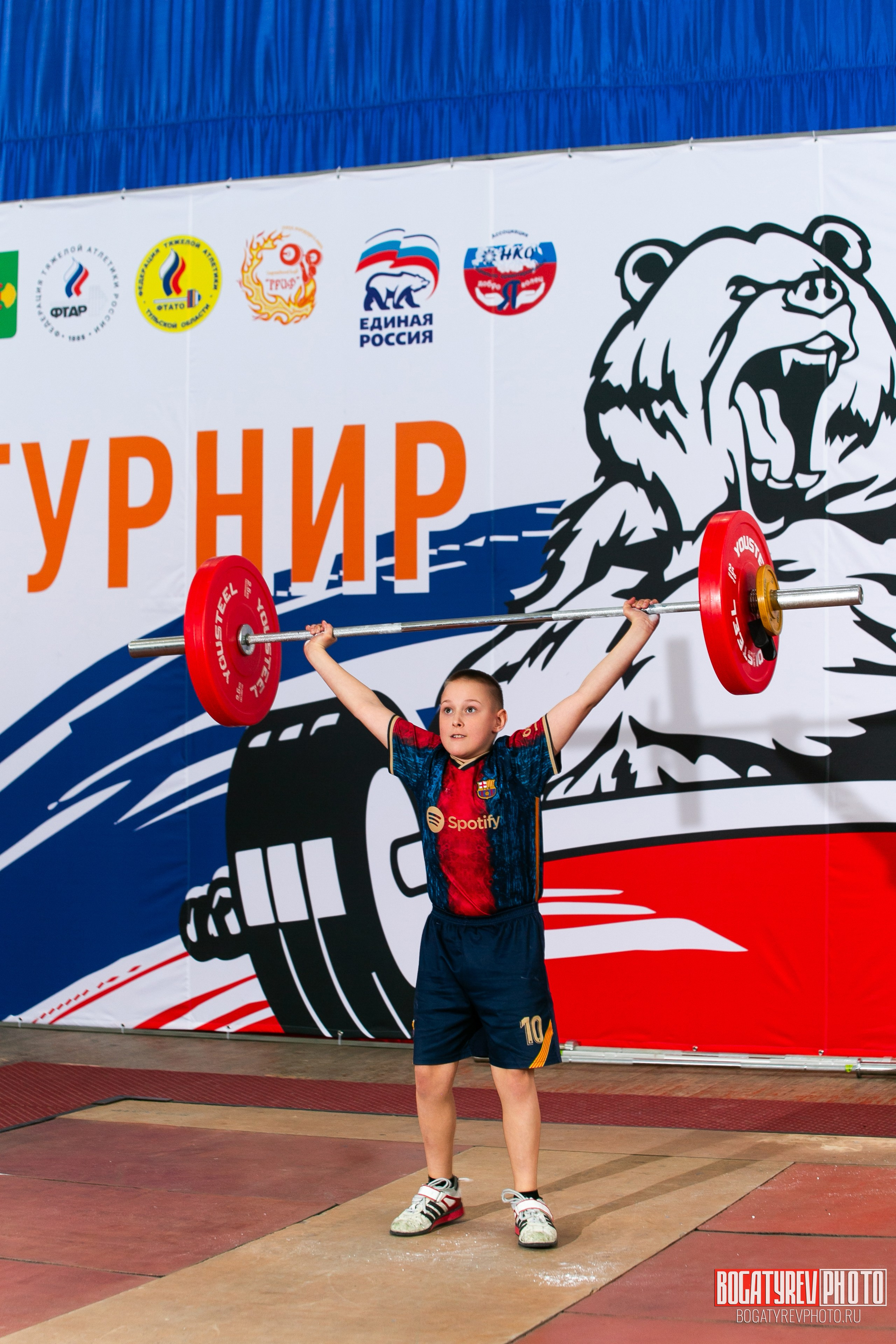 «Мы Вместе» Всероссийский турнир по тяжелой атлетике памяти ЗТР РСФСР Рябцева. Профессиональный фотограф в Мценске и Орловской области