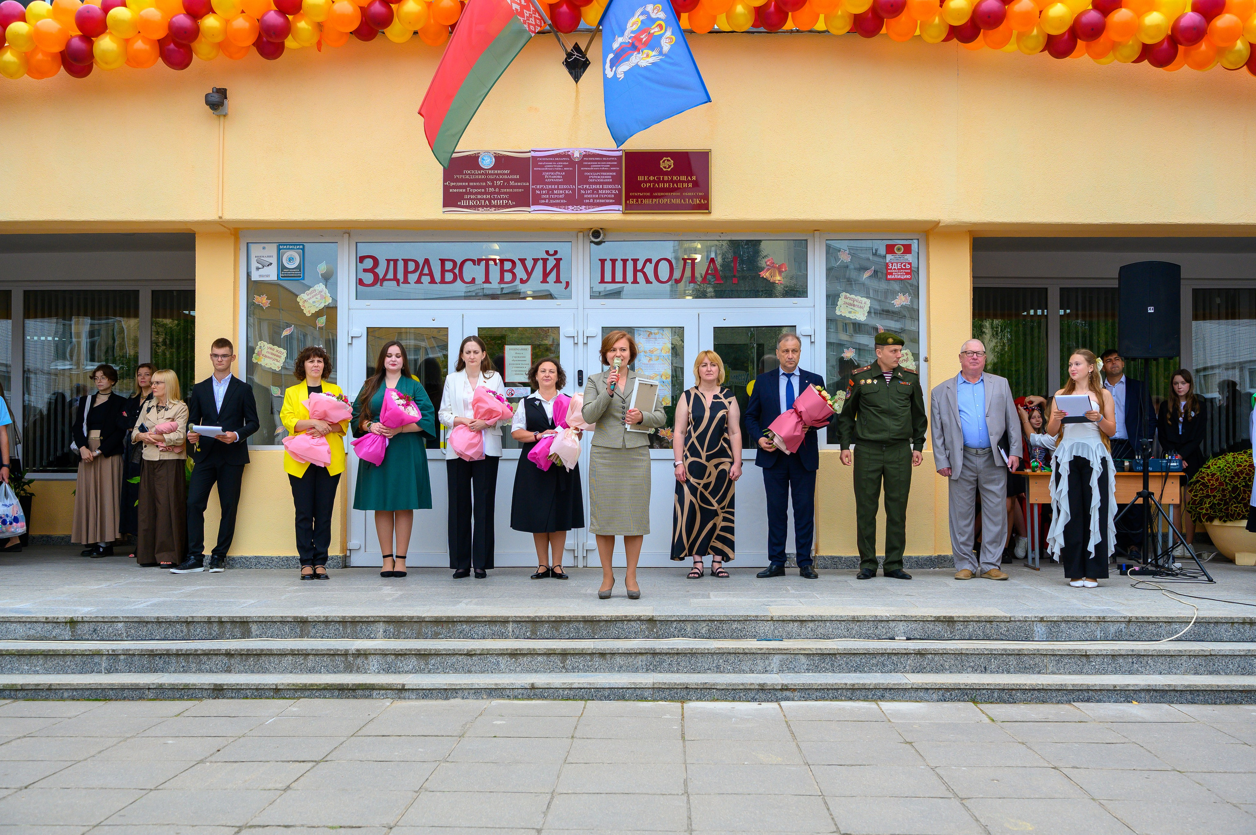 Вот звучит первый звонок, перед этим долгое приготовление к новому этапу в жизни, Яромир идет в школу. Фотоуслуги, услуги фотографа, фотографирование важных событий