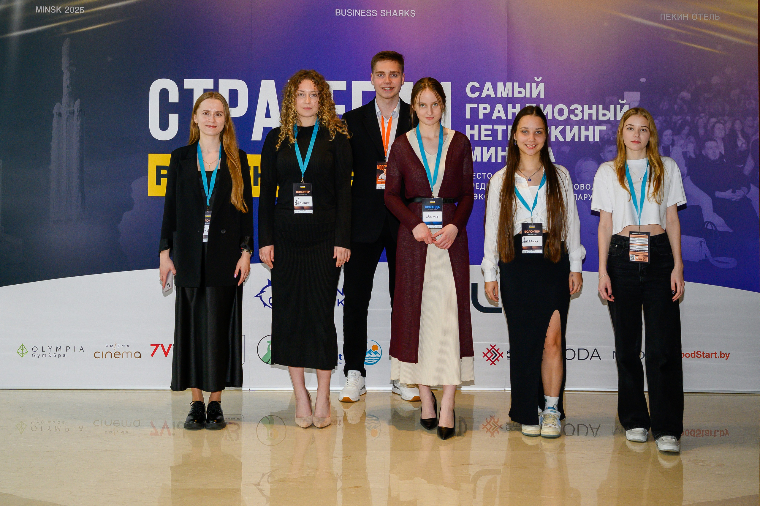 Репортажная съемка с открытия магазина. Фотоуслуги, услуги фотографа, фотографирование важных событий