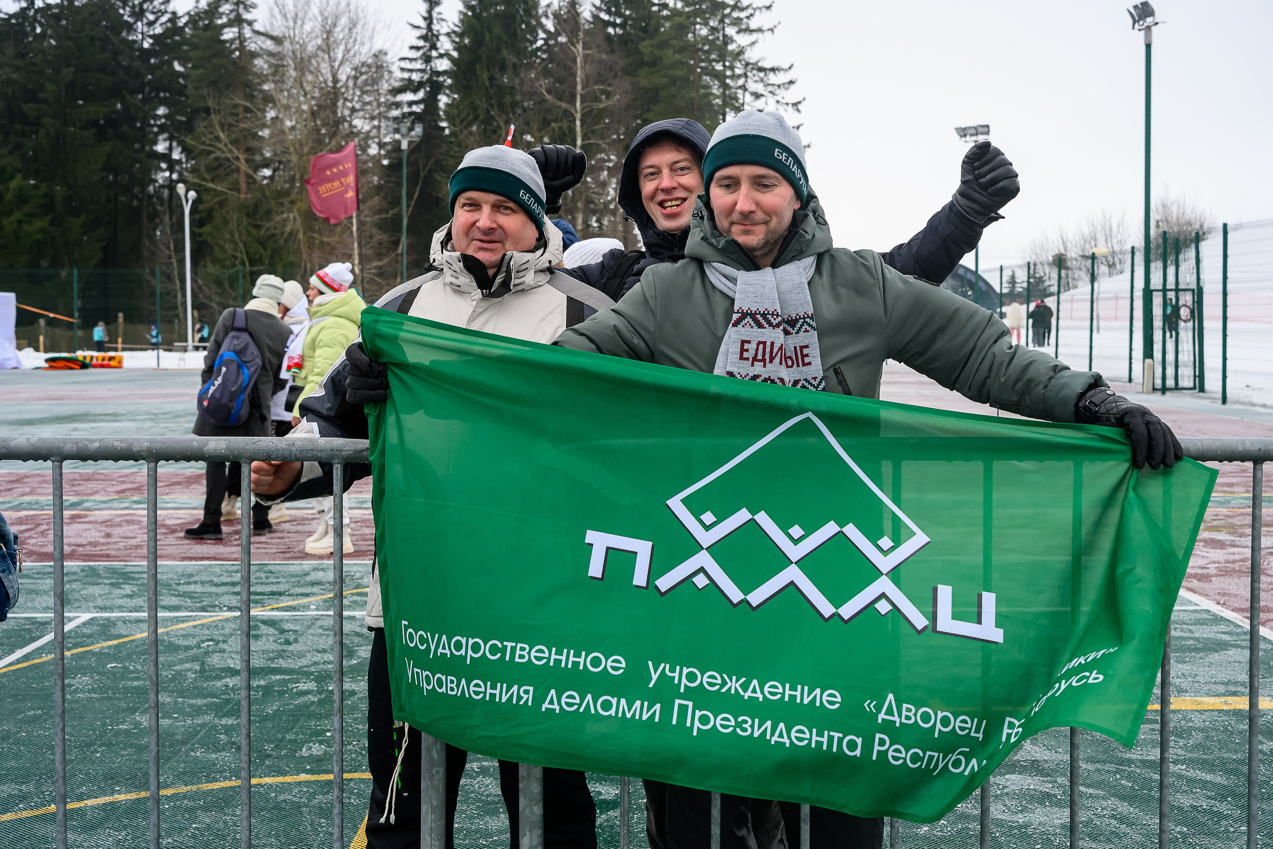 Зимняя спартакиада УД. Фотоуслуги, услуги фотографа, фотографирование важных событий