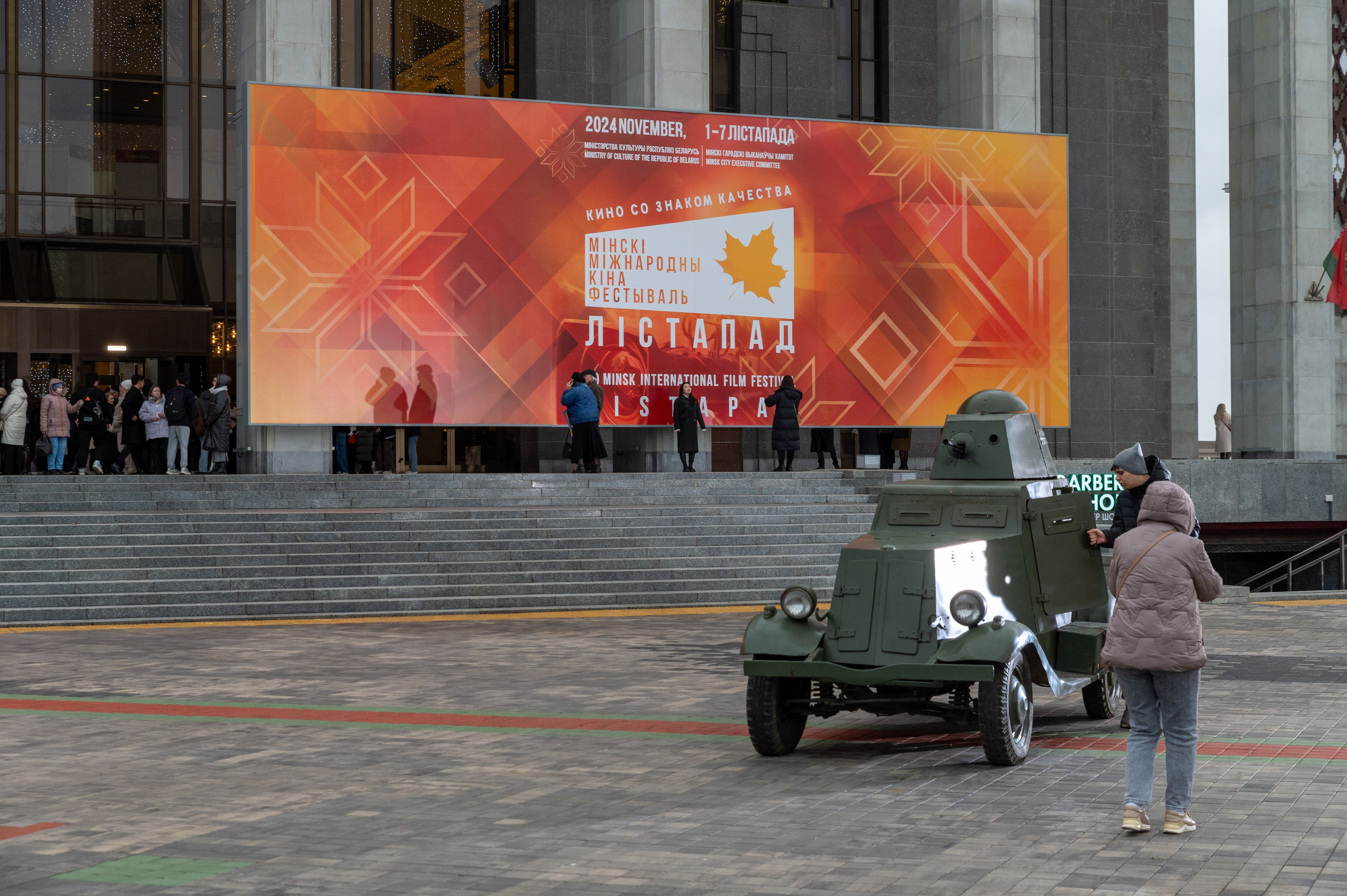 Съемка мероприятий. Фотоуслуги, услуги фотографа, фотографирование важных событий