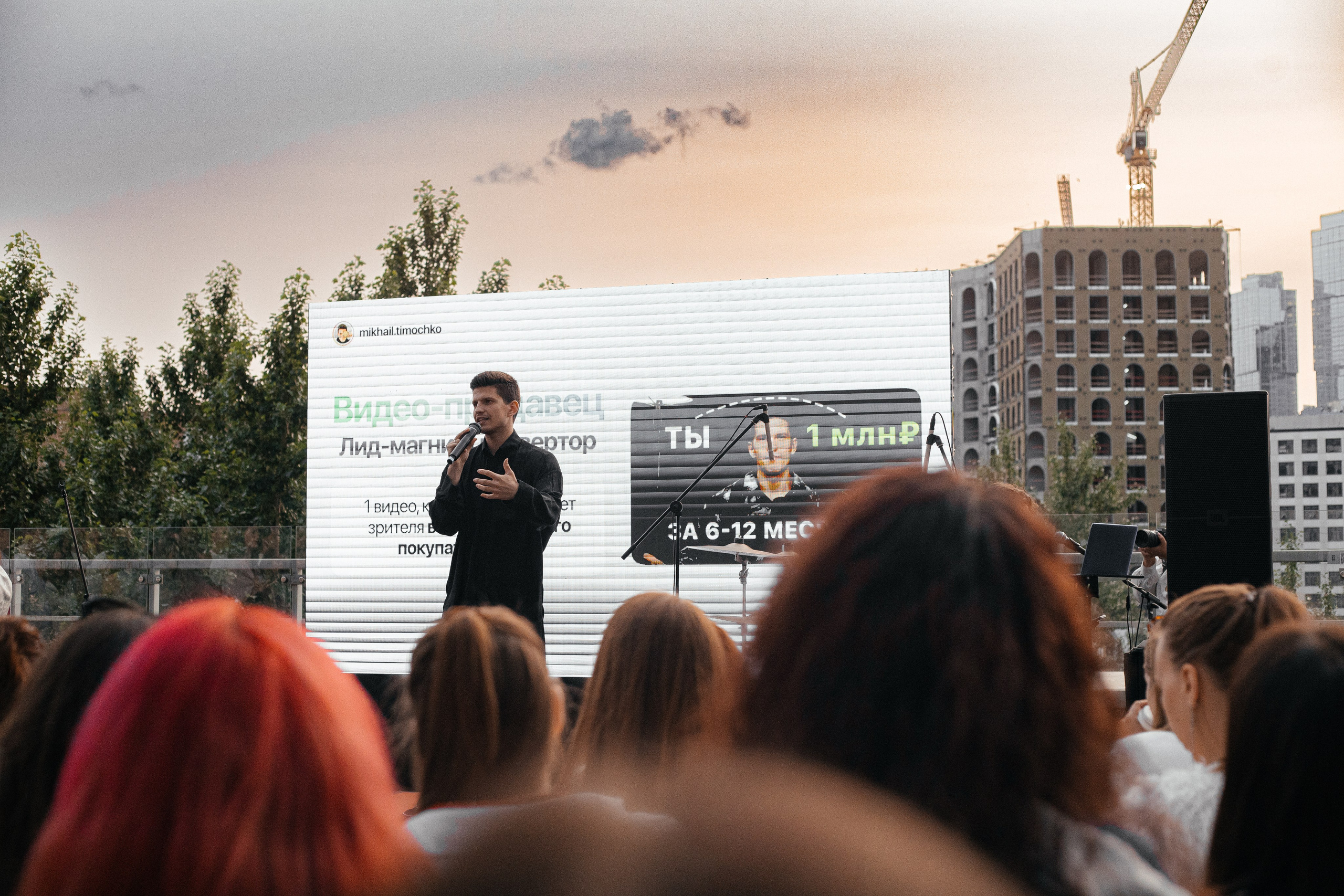 XAKATOH`S 2025. Фотограф и видеограф Анна Домашенко