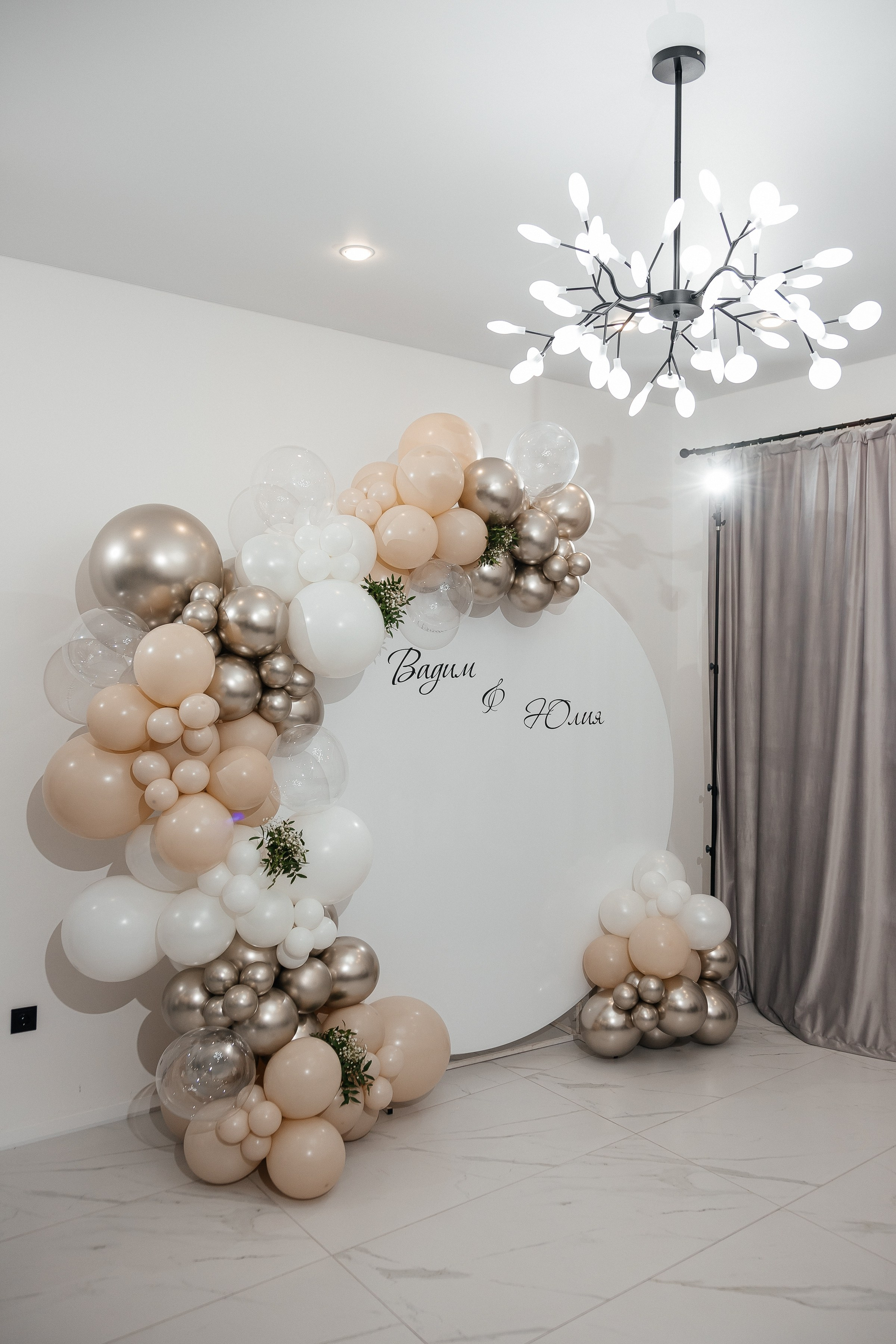 Вадим и Юлия/2024. Свадебный и семейный фотограф в Екатеринбурге