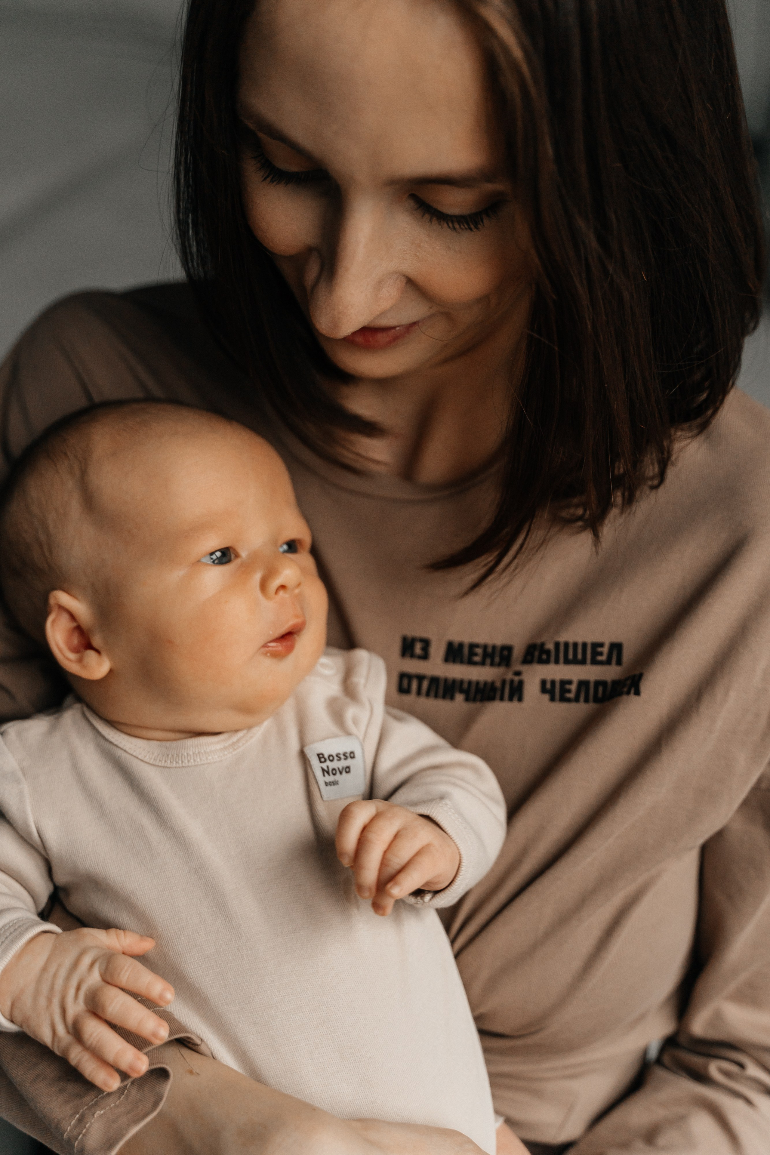 Вова, Маша, Юра и Стеёпа. Волик Мария