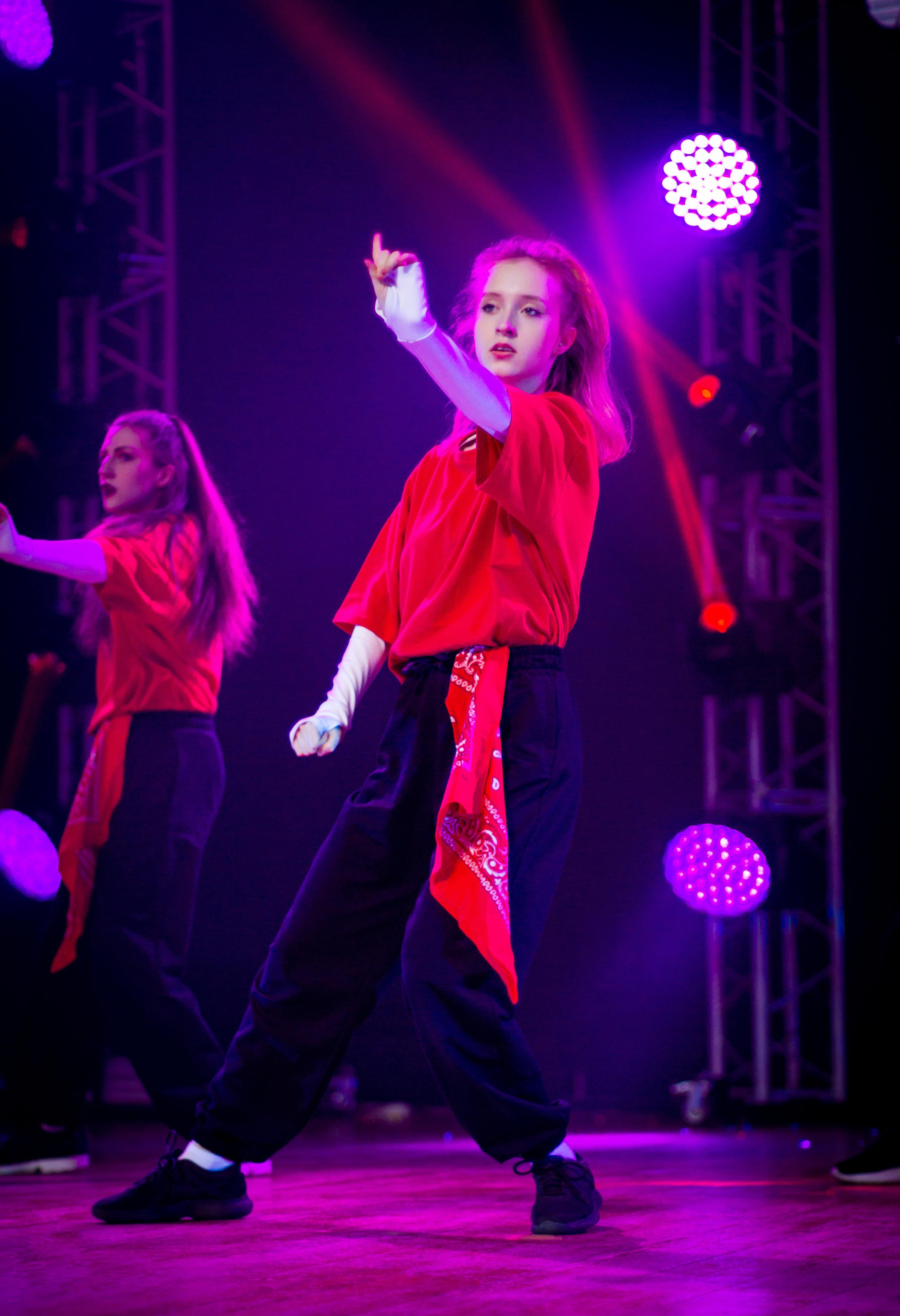 Мероприятия