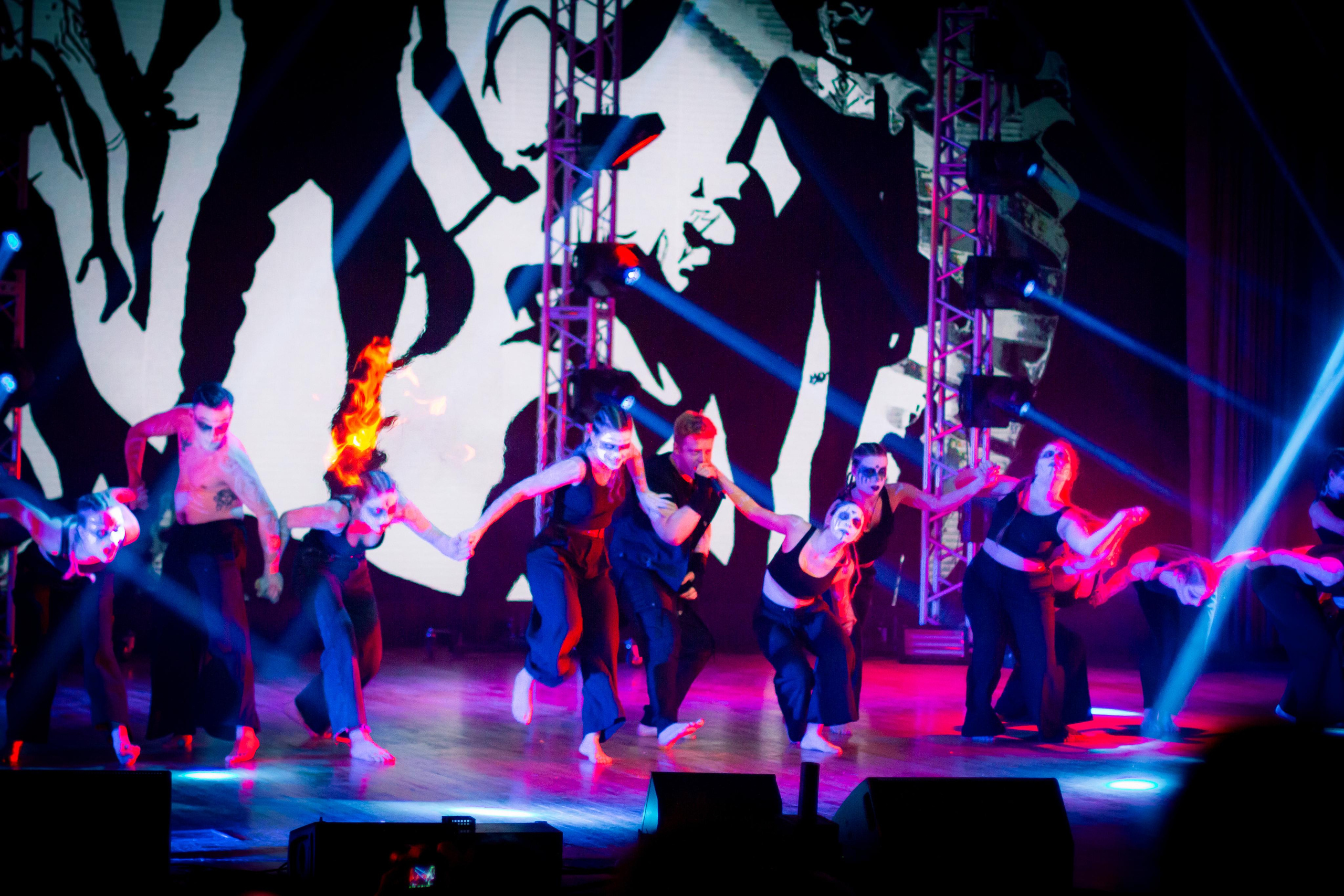 Мероприятия