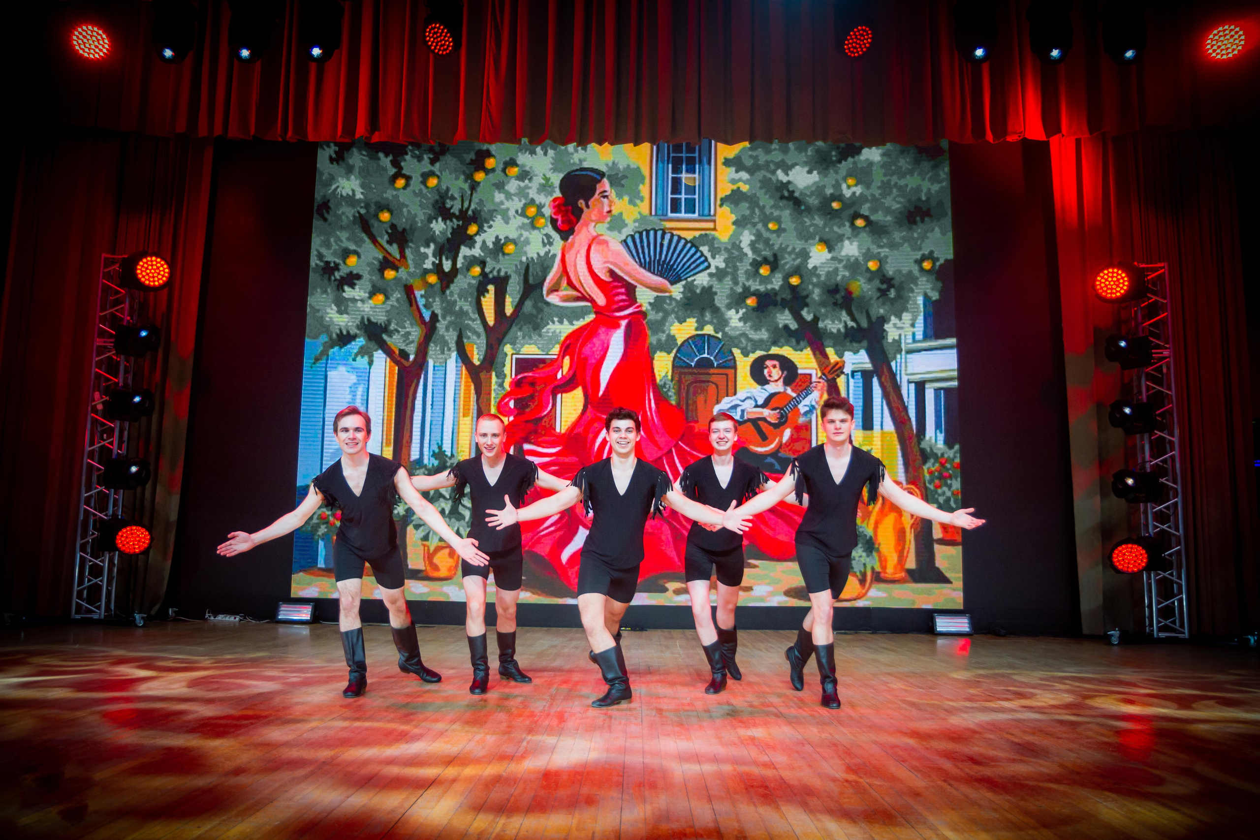 Мероприятия