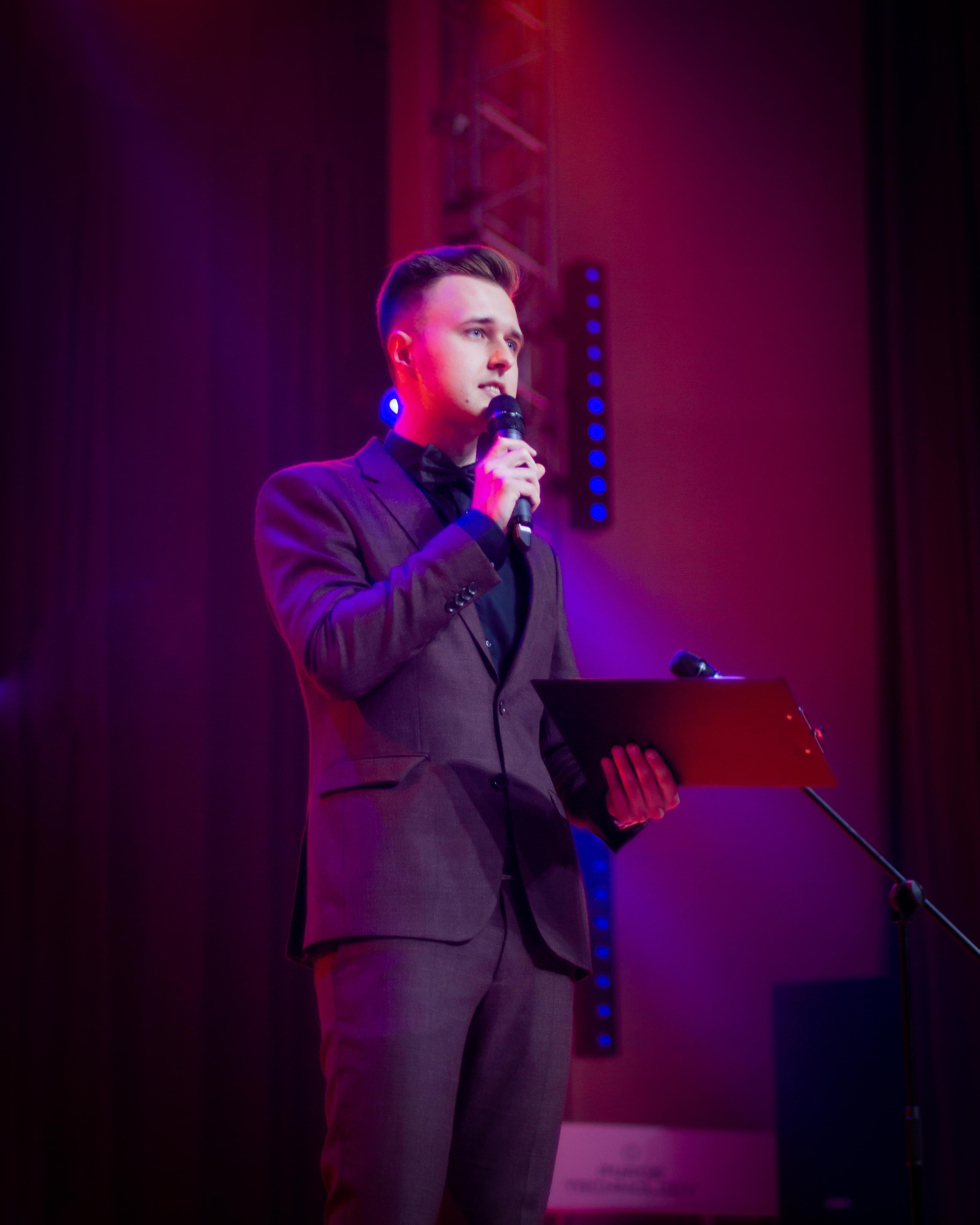 Мероприятия