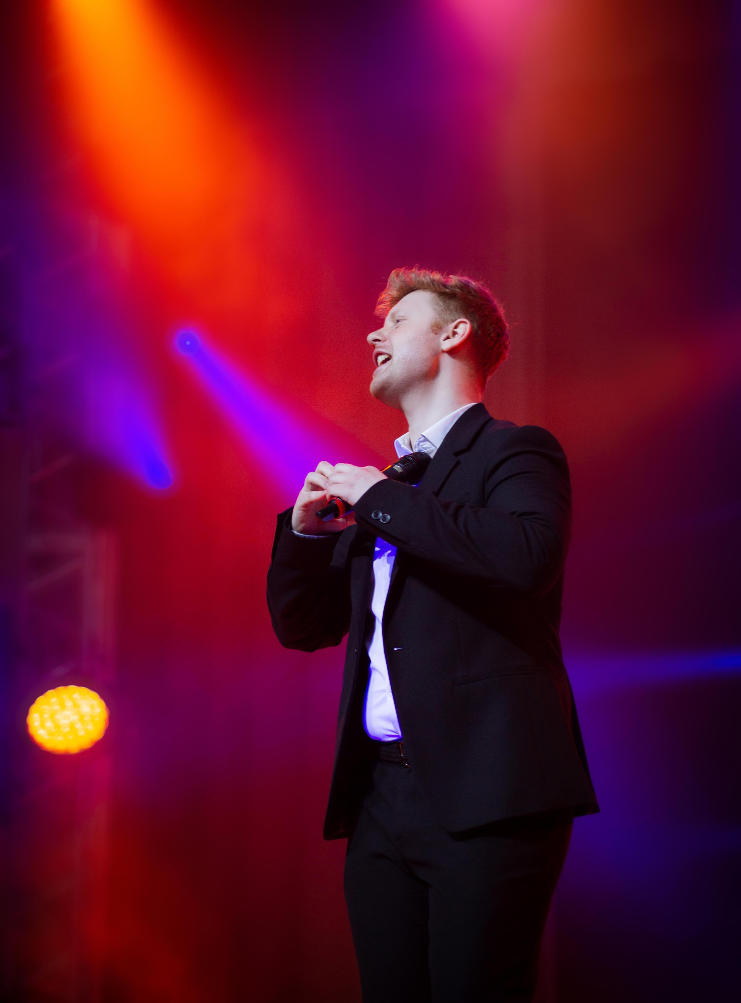 Мероприятия