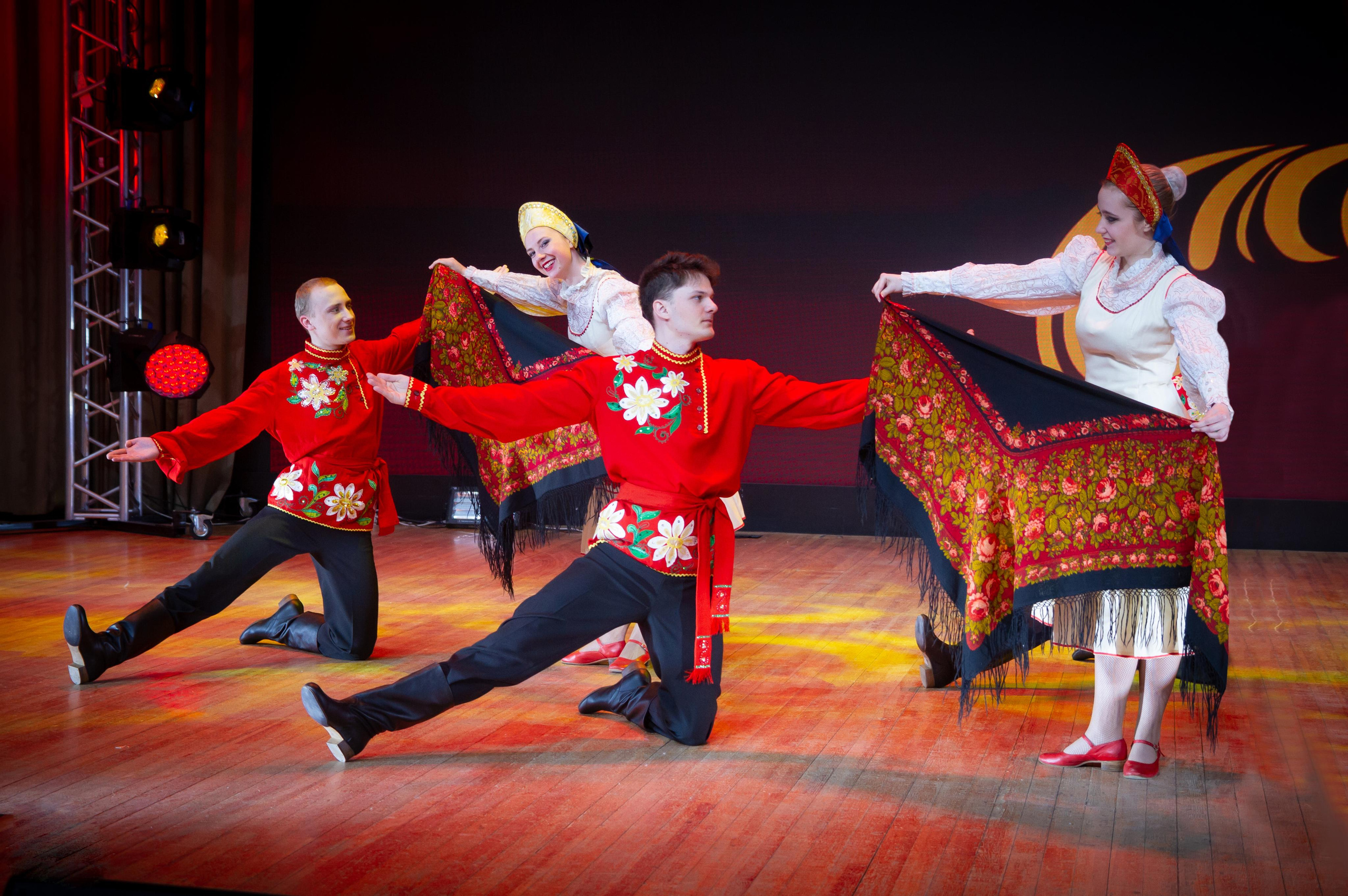 Мероприятия