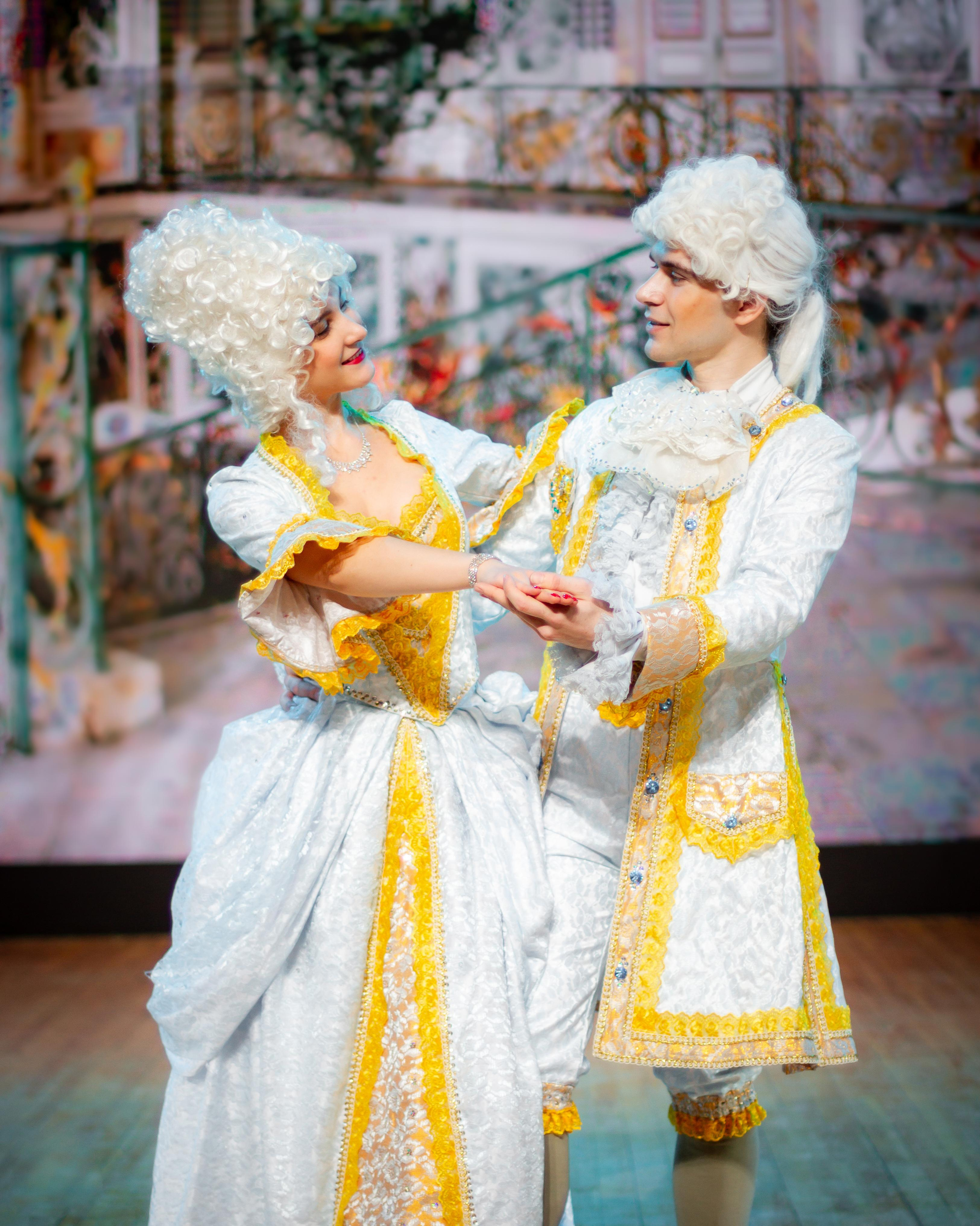 Мероприятия