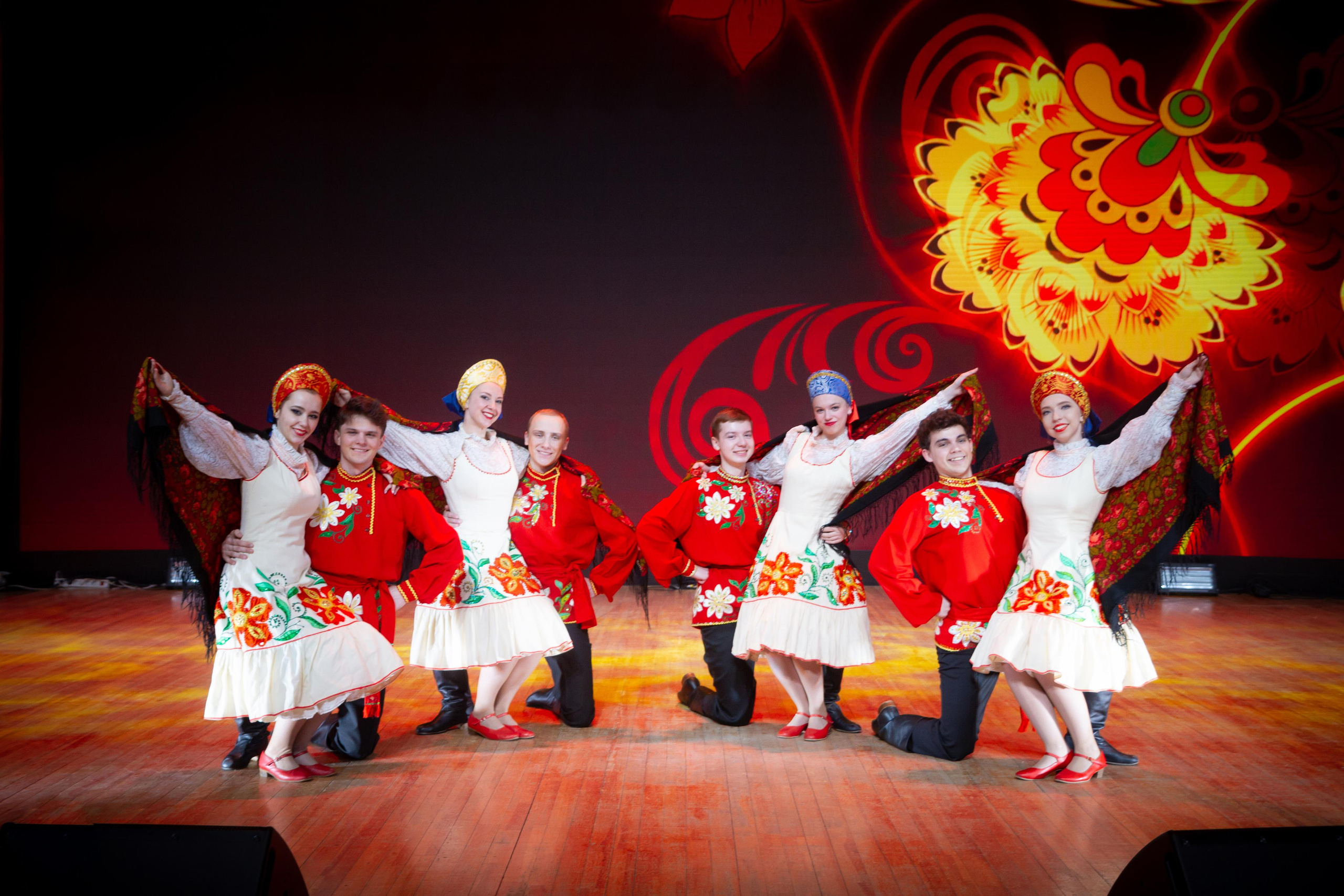 Мероприятия