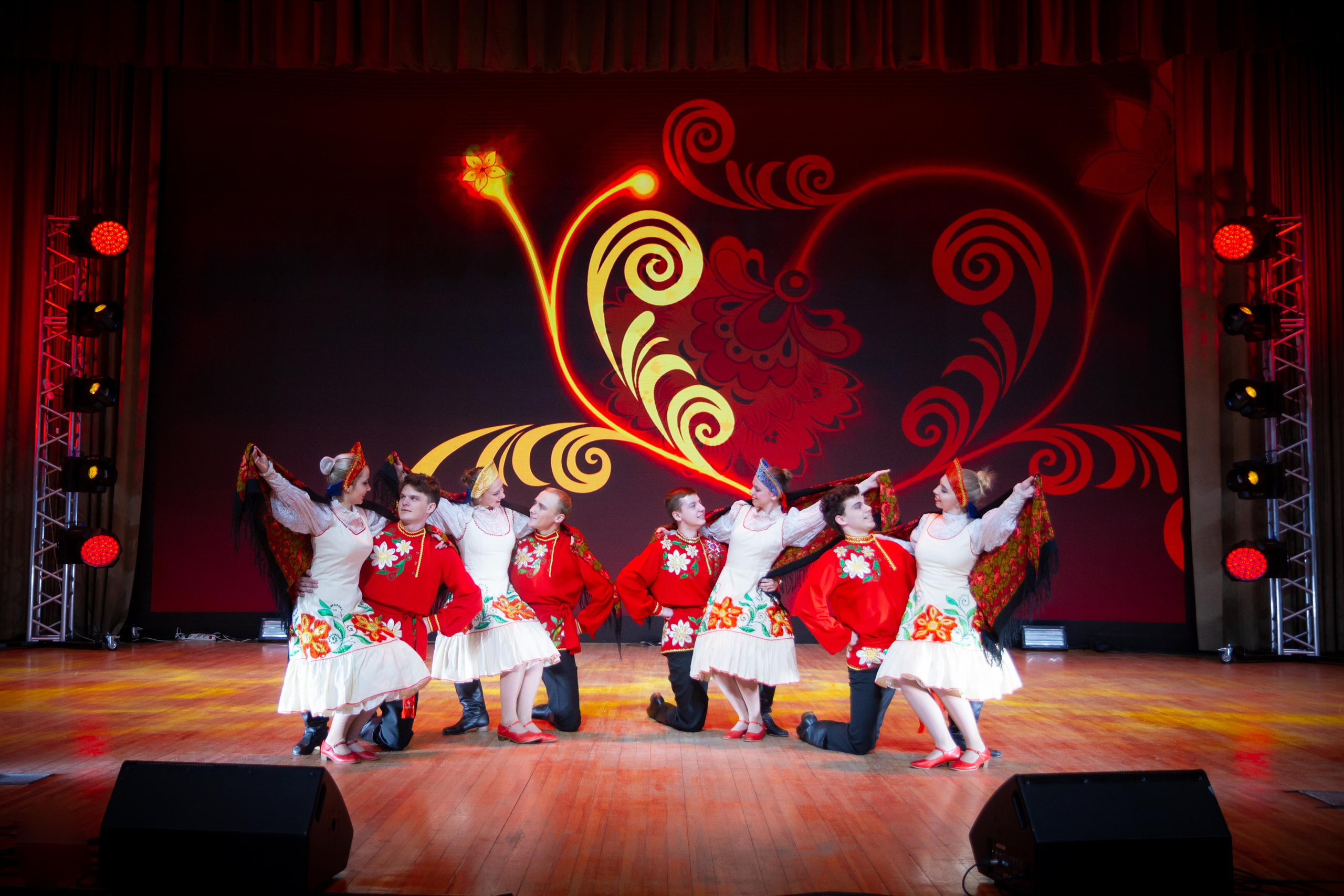 Мероприятия