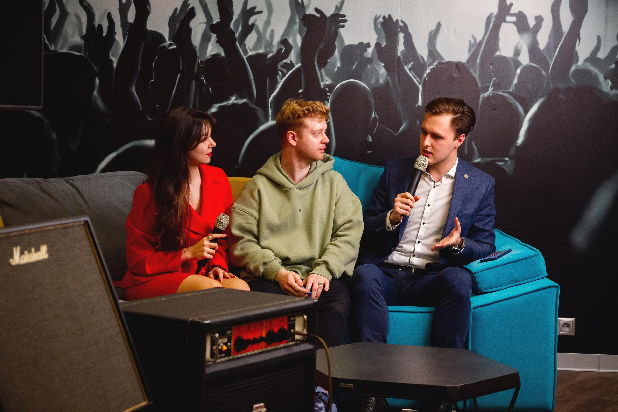 Мероприятия