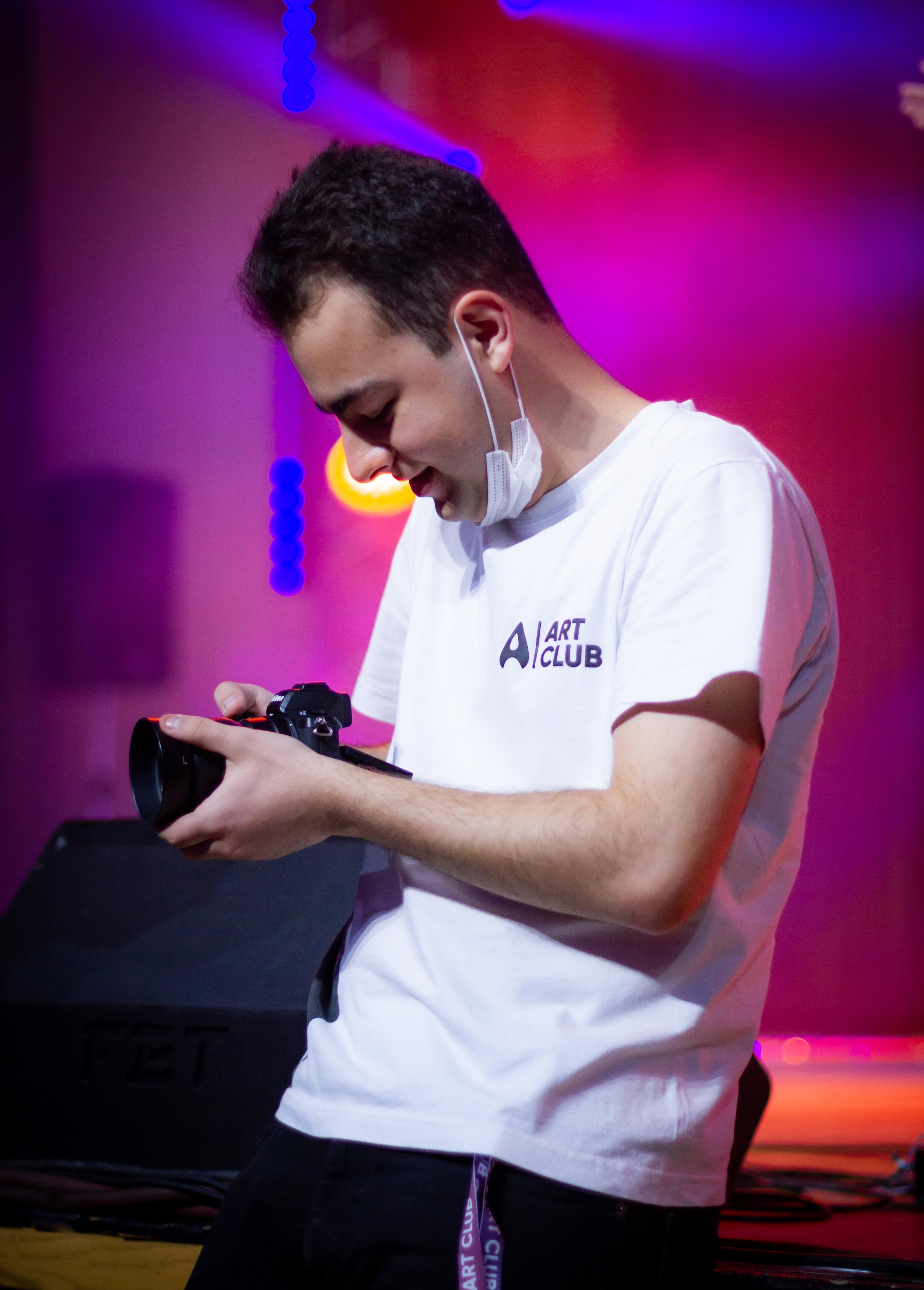 Мероприятия