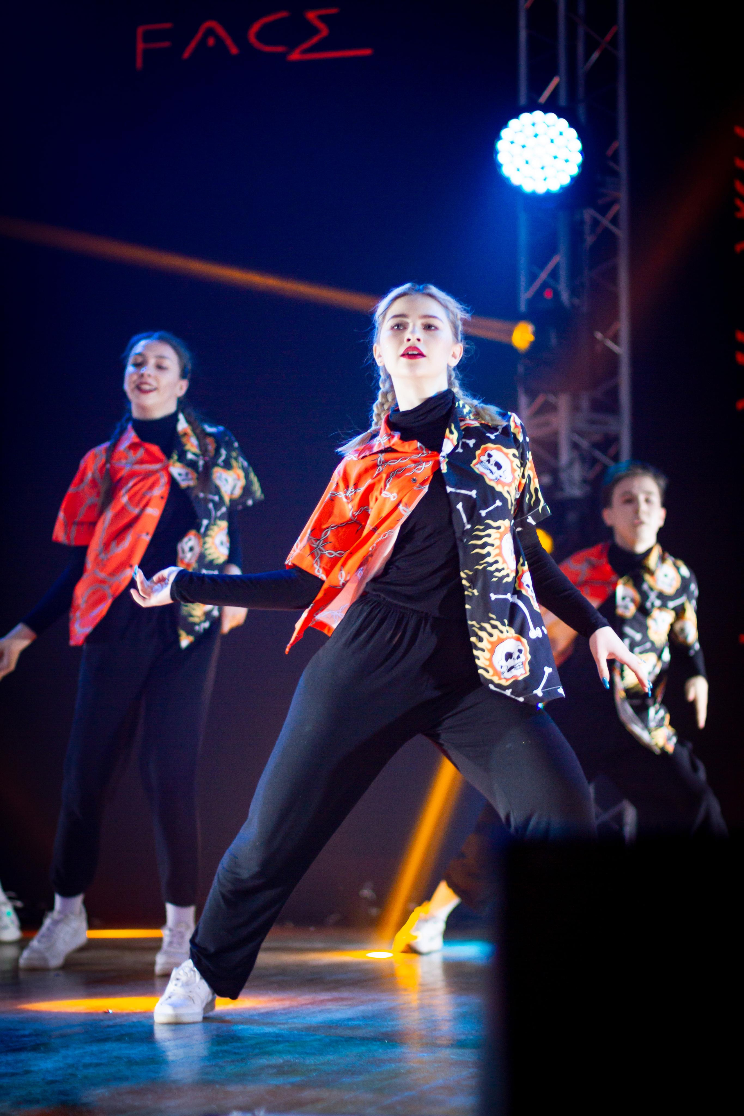 Мероприятия