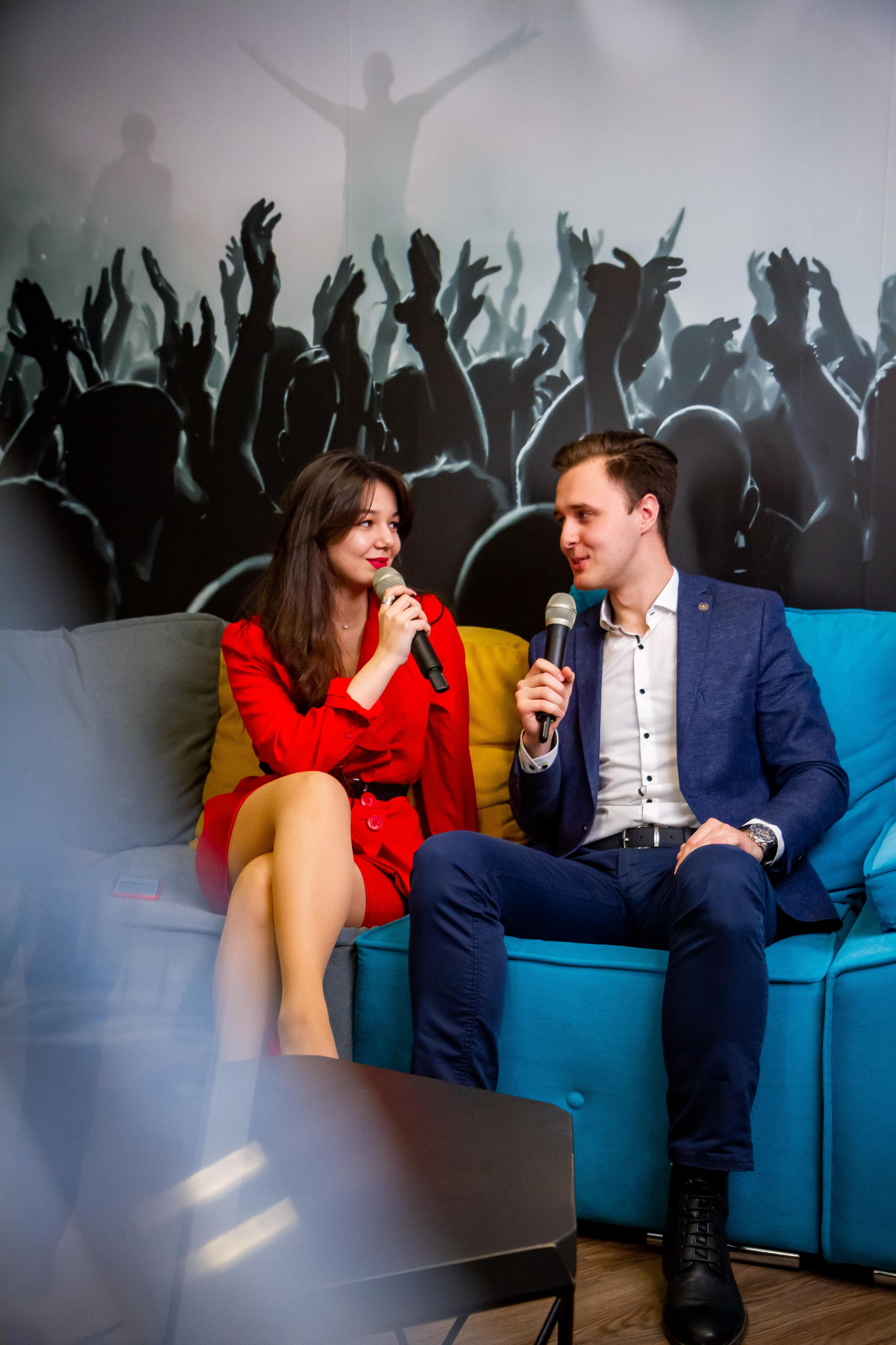 Мероприятия