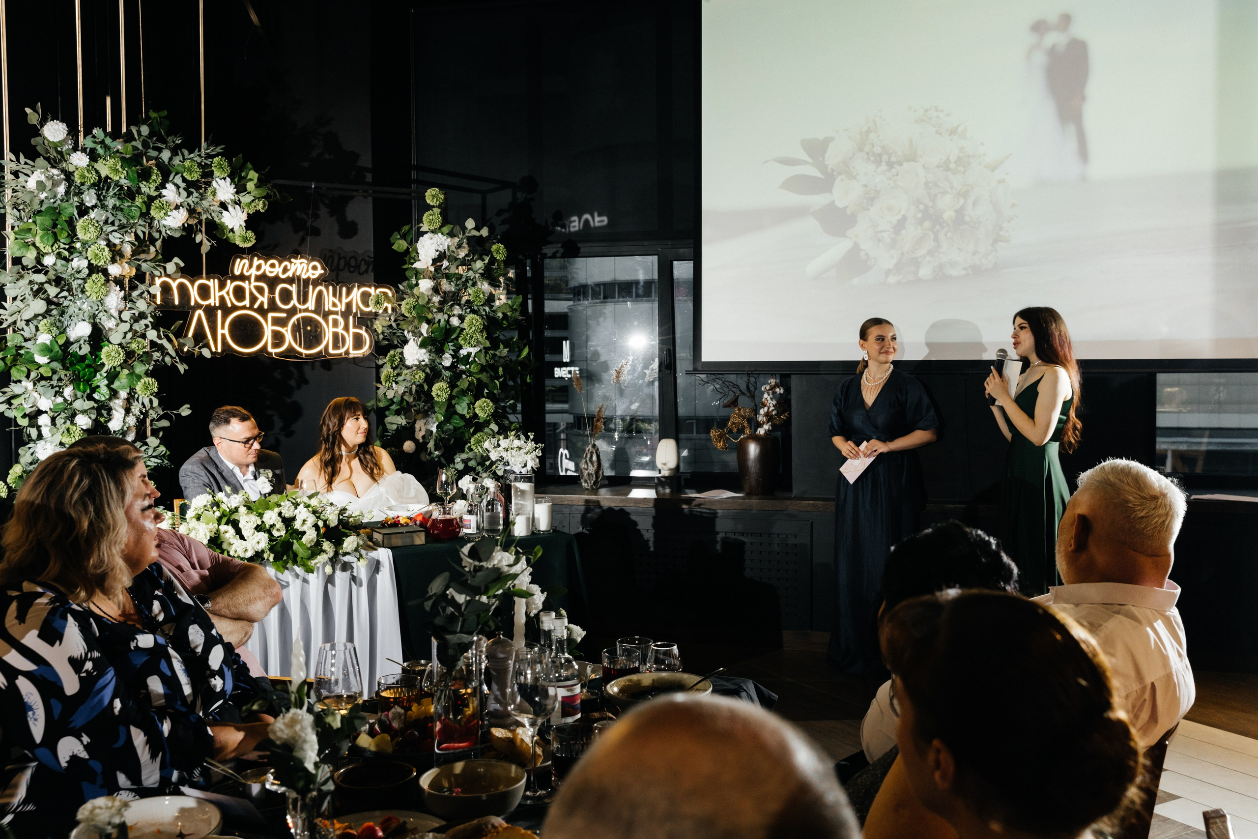 АНТОН И КРИСТИНА | НИЖНИЙ НОВГОРОД. Свадебный и семейный фотограф в Нижнем Новгороде Светлана Челомбиева