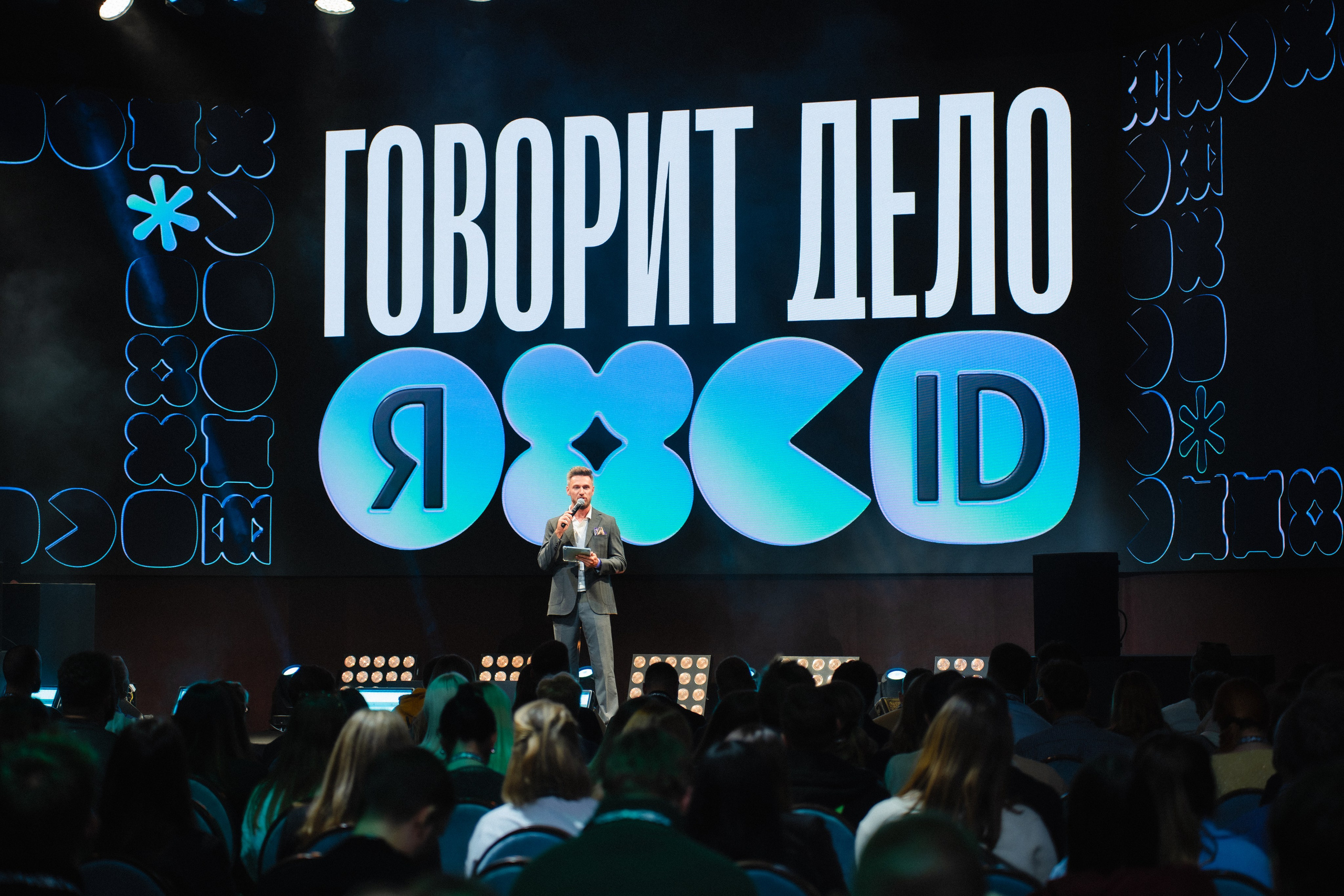 Яндекс Пэй • Говорит Дело. Andrew firioubine • iamfirioubine