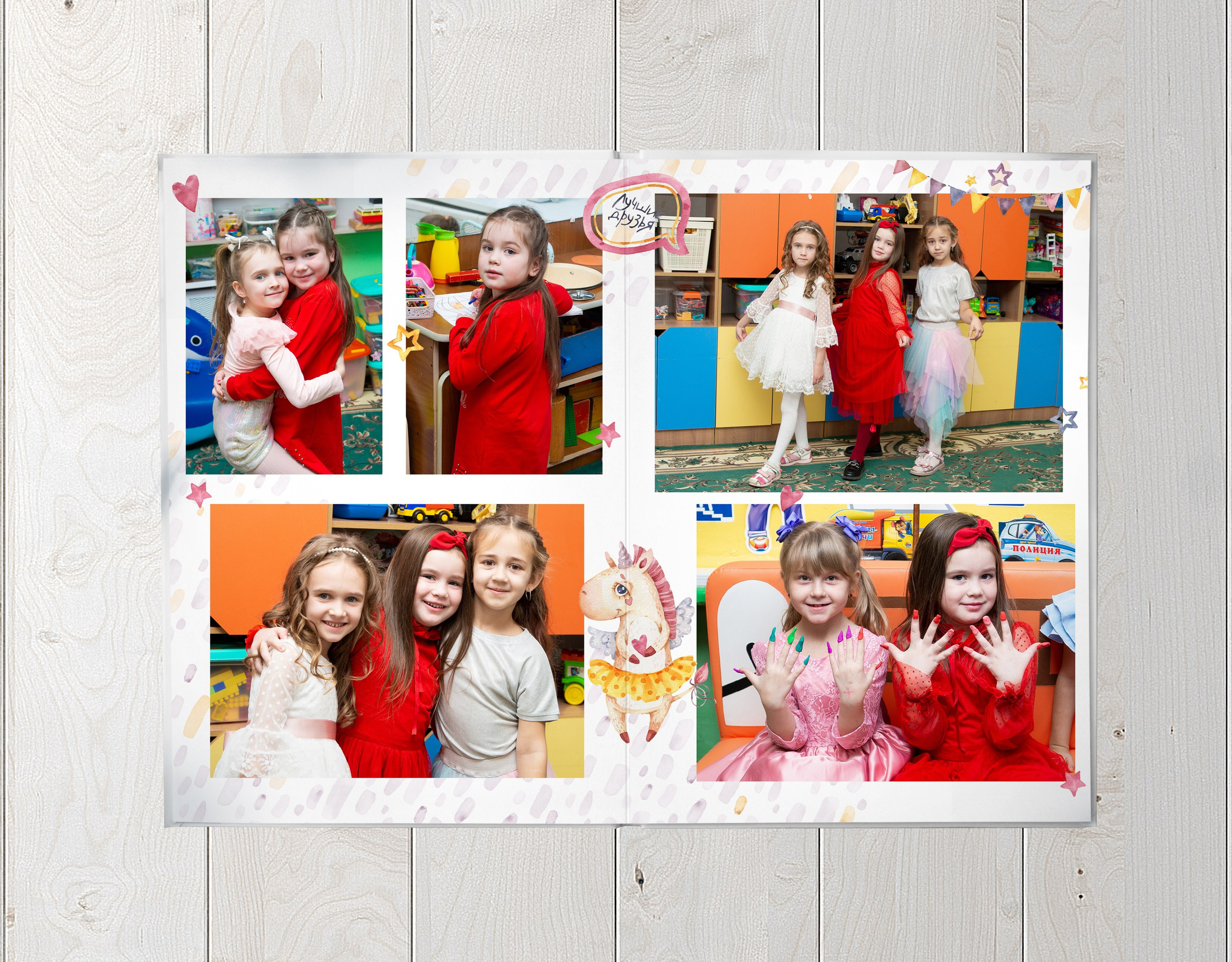 Динозаврики и единорожки. Выпускные Альбомы и Фотосессии п. Кавалерово