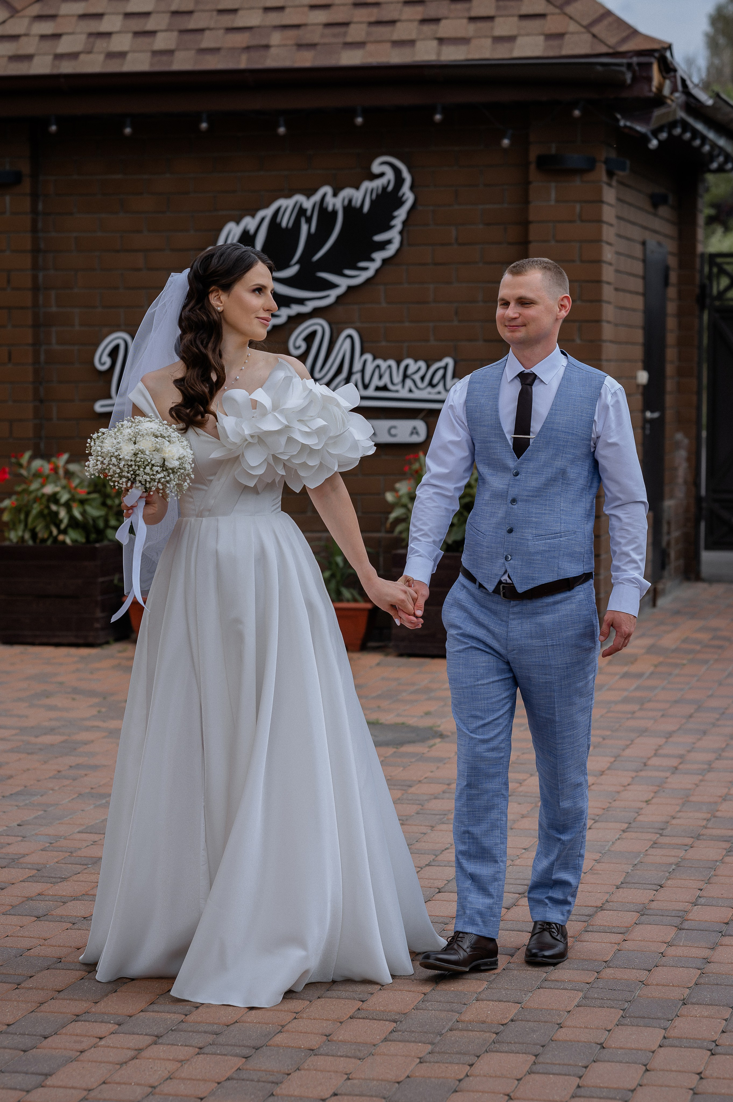 Юлия & Артём. Марина Тюкачева свадебный, семейный, детский фотограф