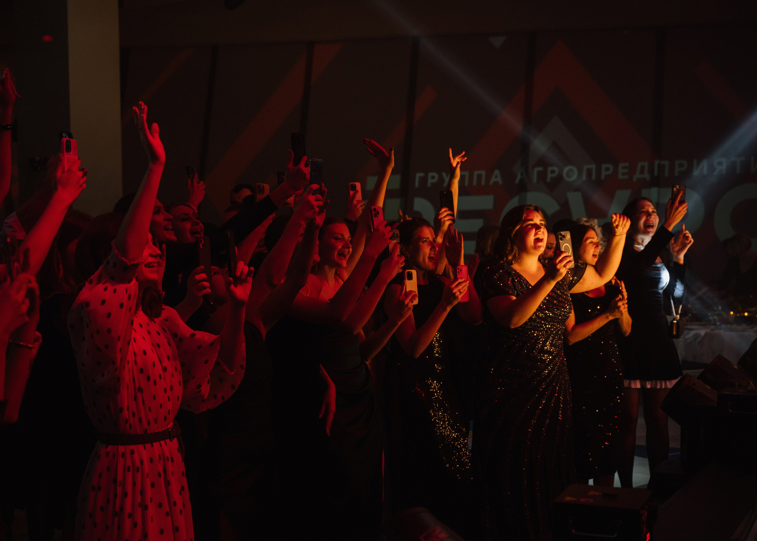 Ресурс. Свадебный фотограф Сергей Скрипник