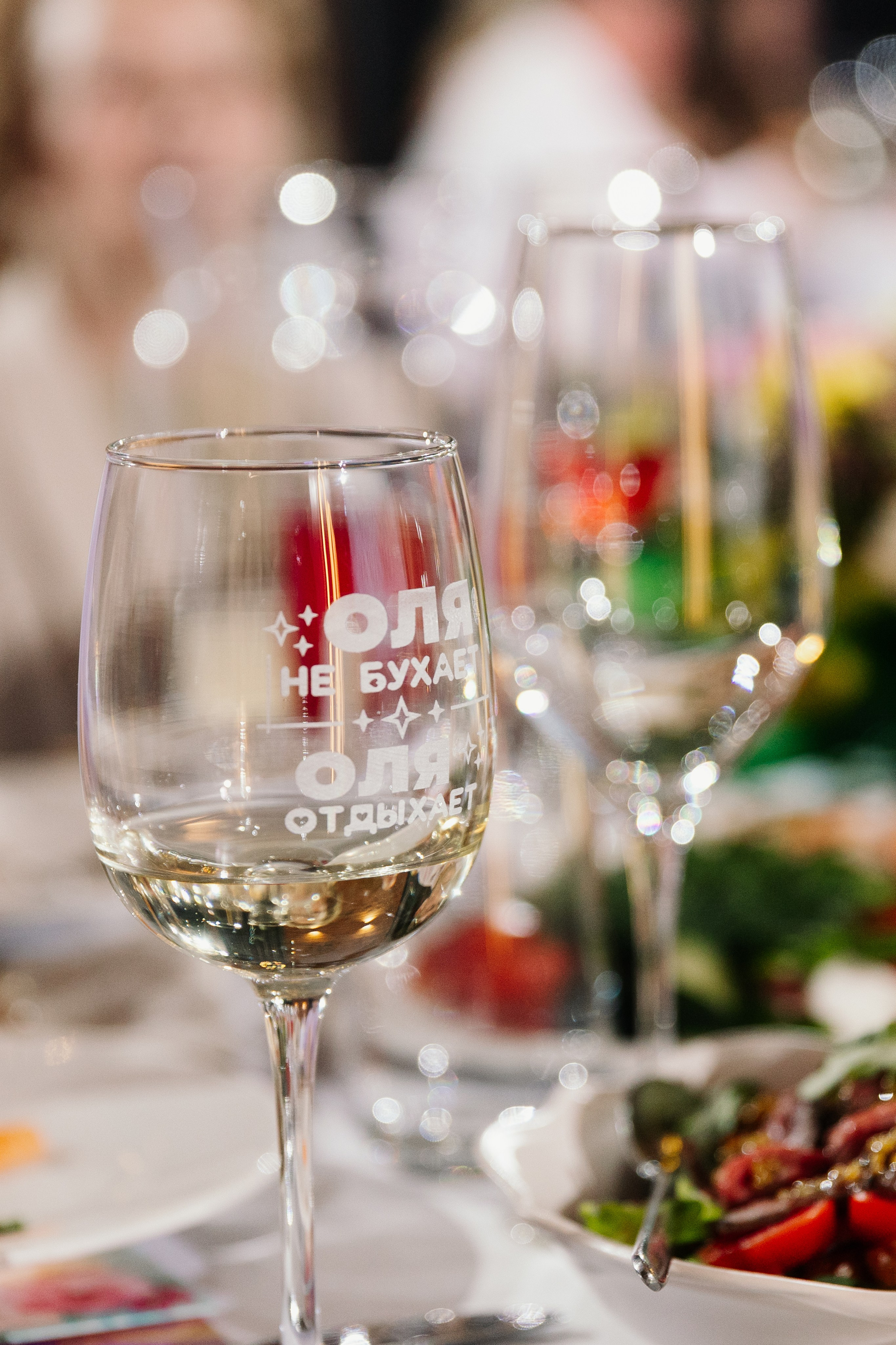 Юбилей. Фотограф в Красноярске