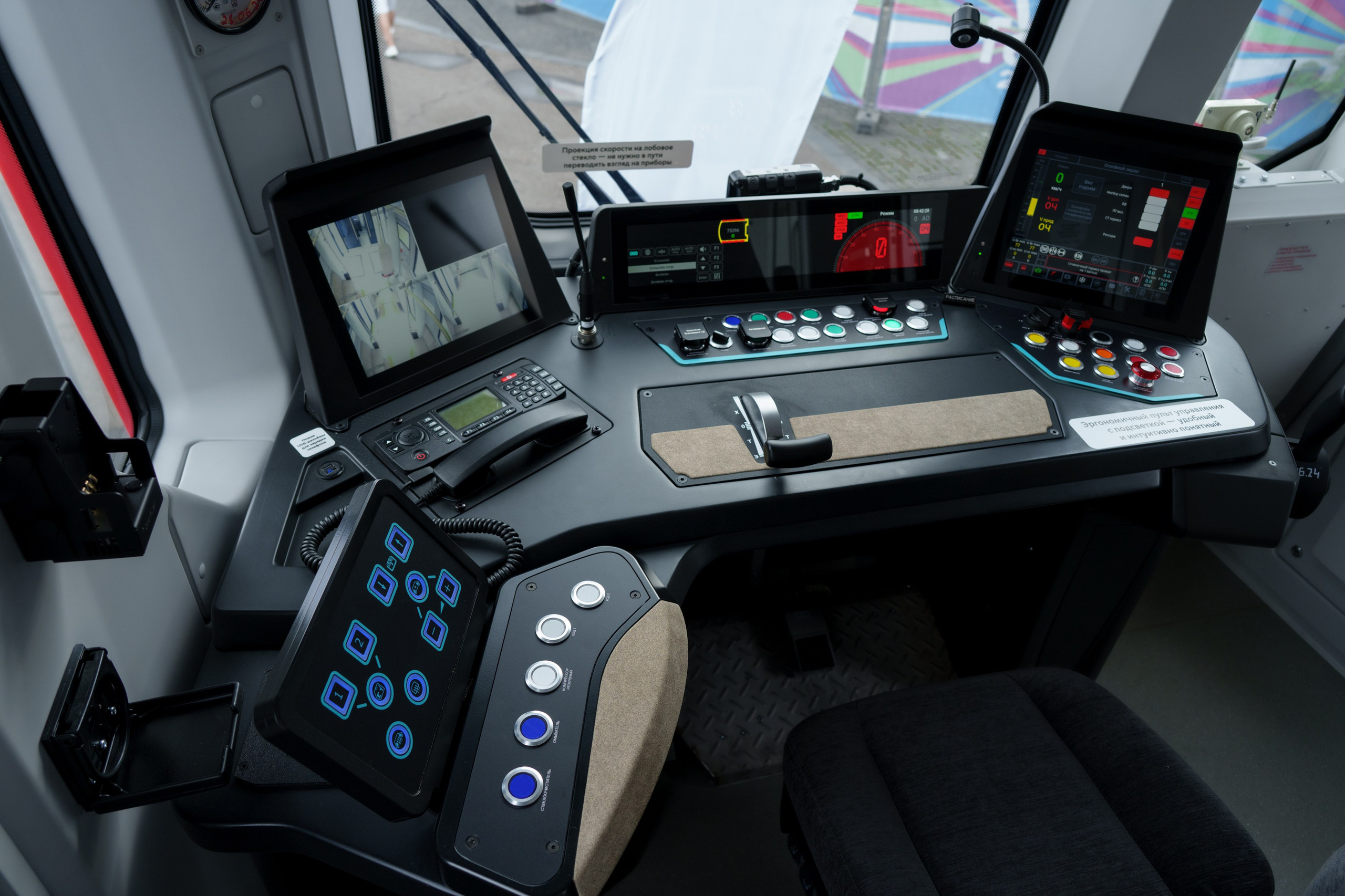 Московский Транспорт на VK Fest. Фотограф Саша Блюз