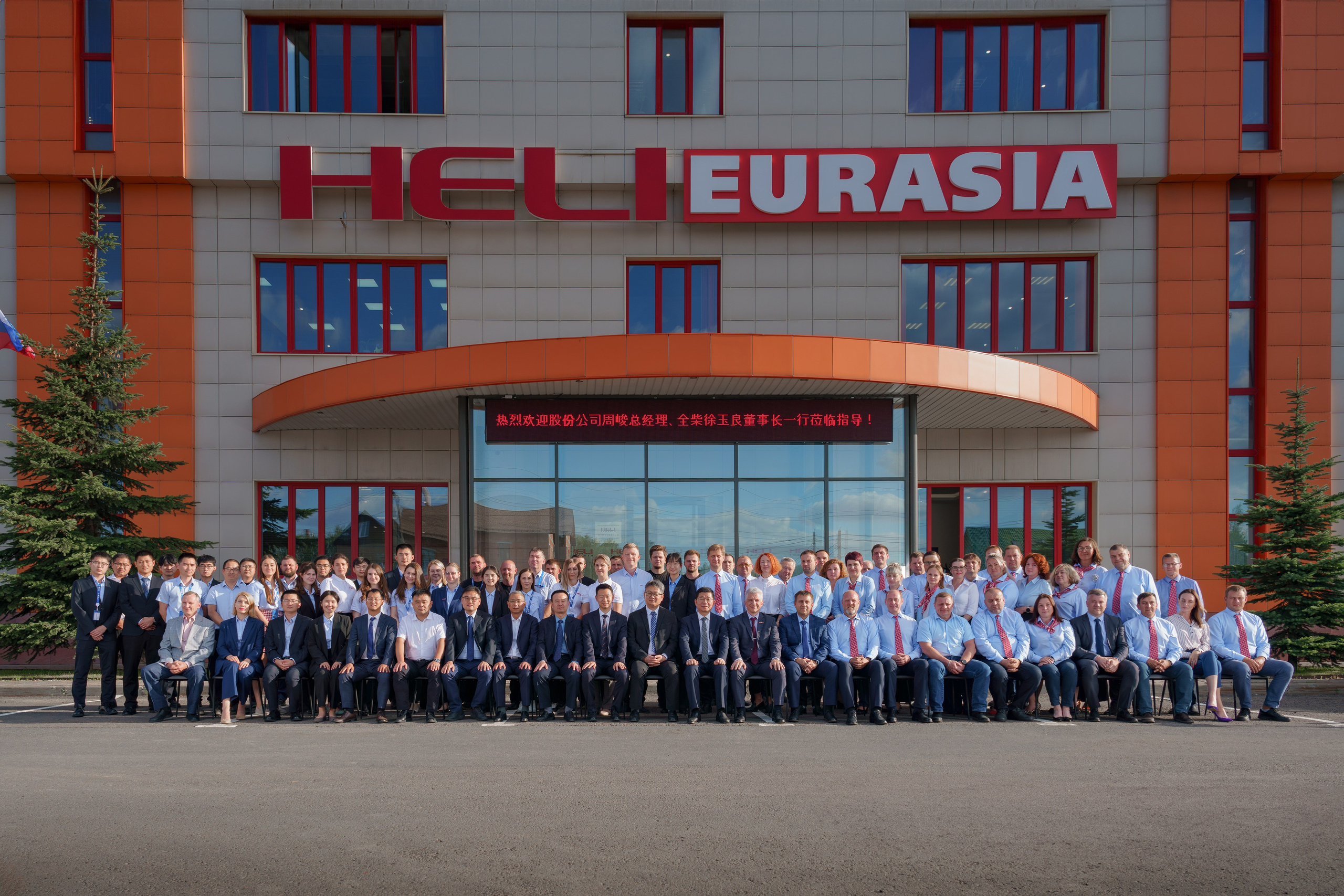 Бизнес. Фотограф Саша Блюз