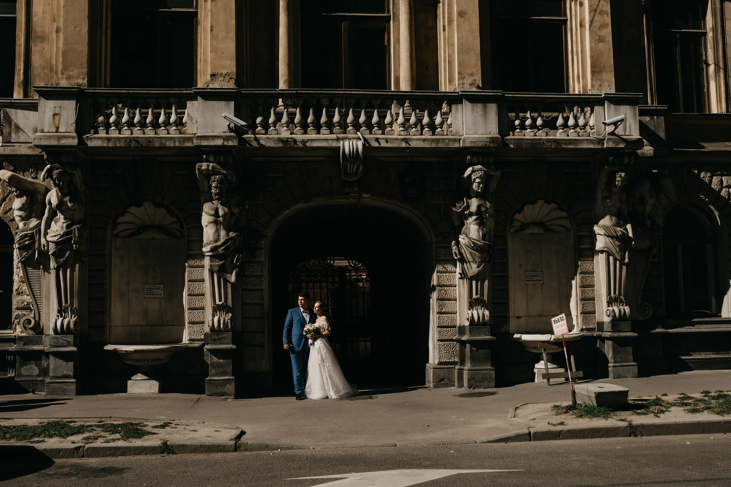 Стас и Яна. Свадебный и семейный фотограф в Санкт-Петербурге Игорь Бабенко