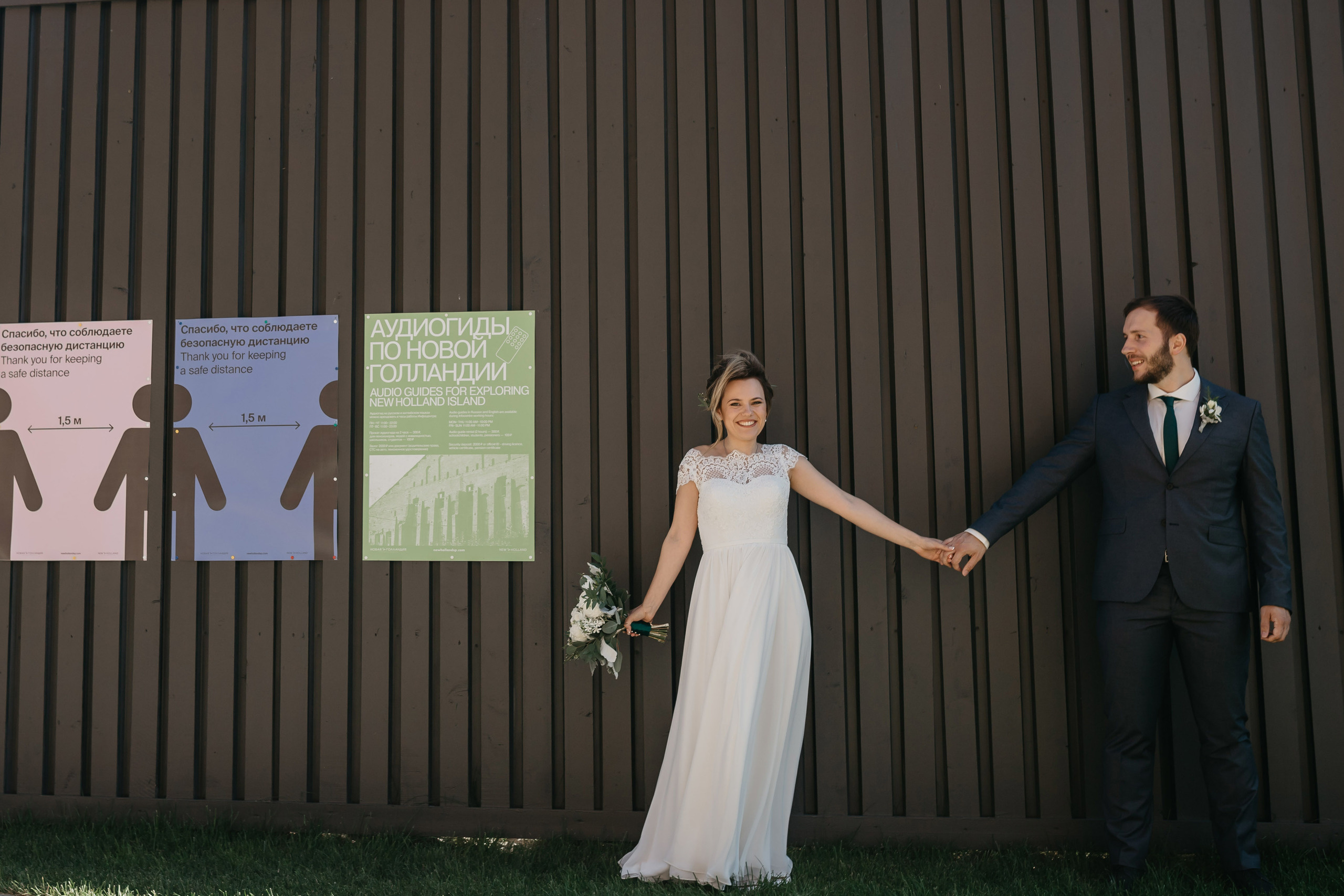 Саша и Ксюша. Свадебный и семейный фотограф в Санкт-Петербурге Игорь Бабенко