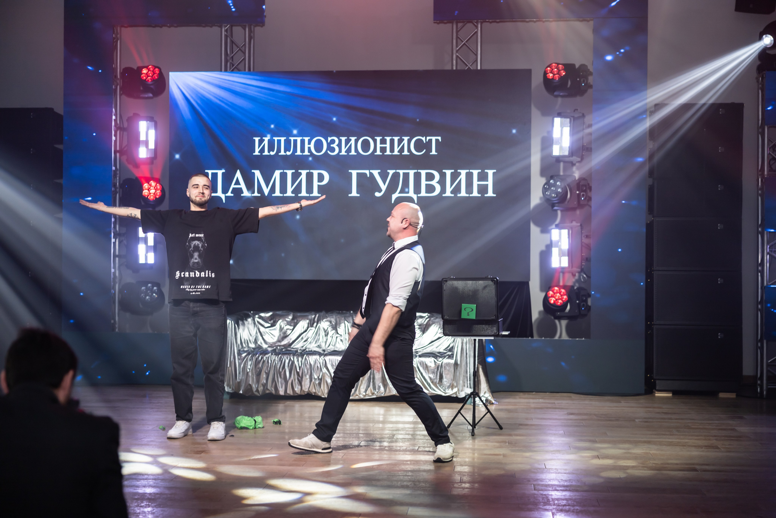 Галла ужин 16.02. Фотограф Элла Ефимова