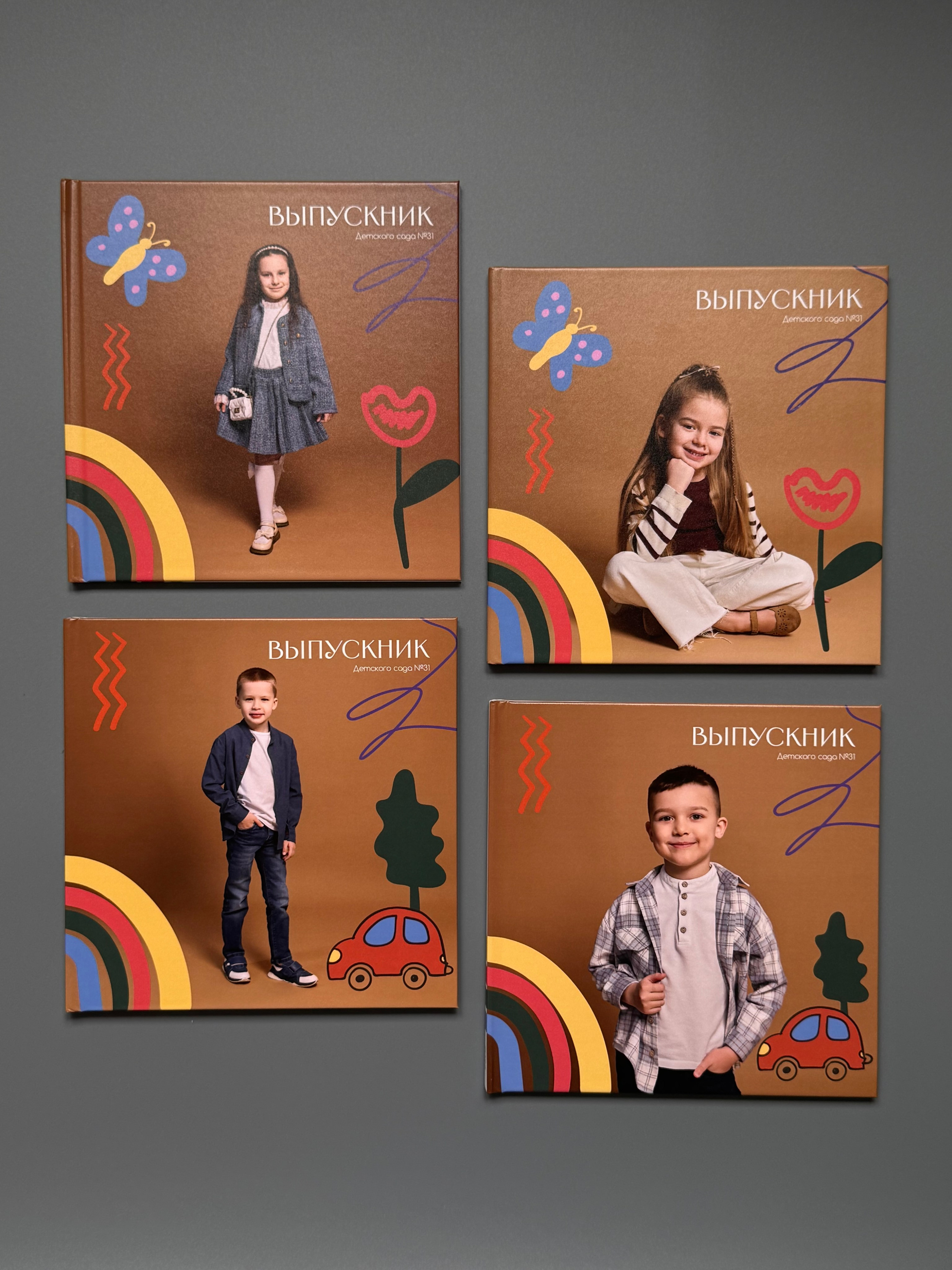 Выпускные фотокниги. Фотограф Анна Рублева