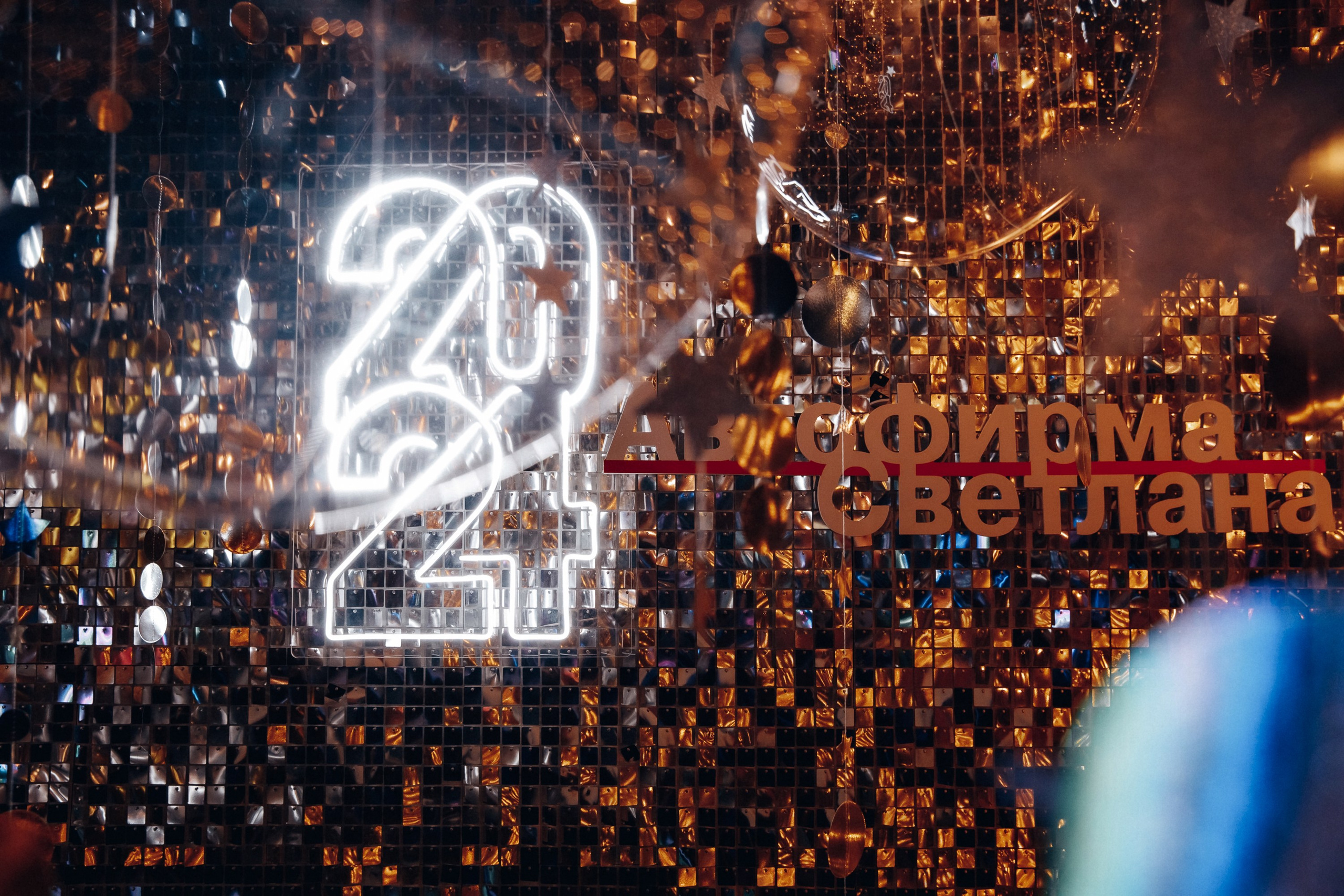 Автофирма «Светлана». Свадебный фотограф Дмитрий Воробьев Ярославль