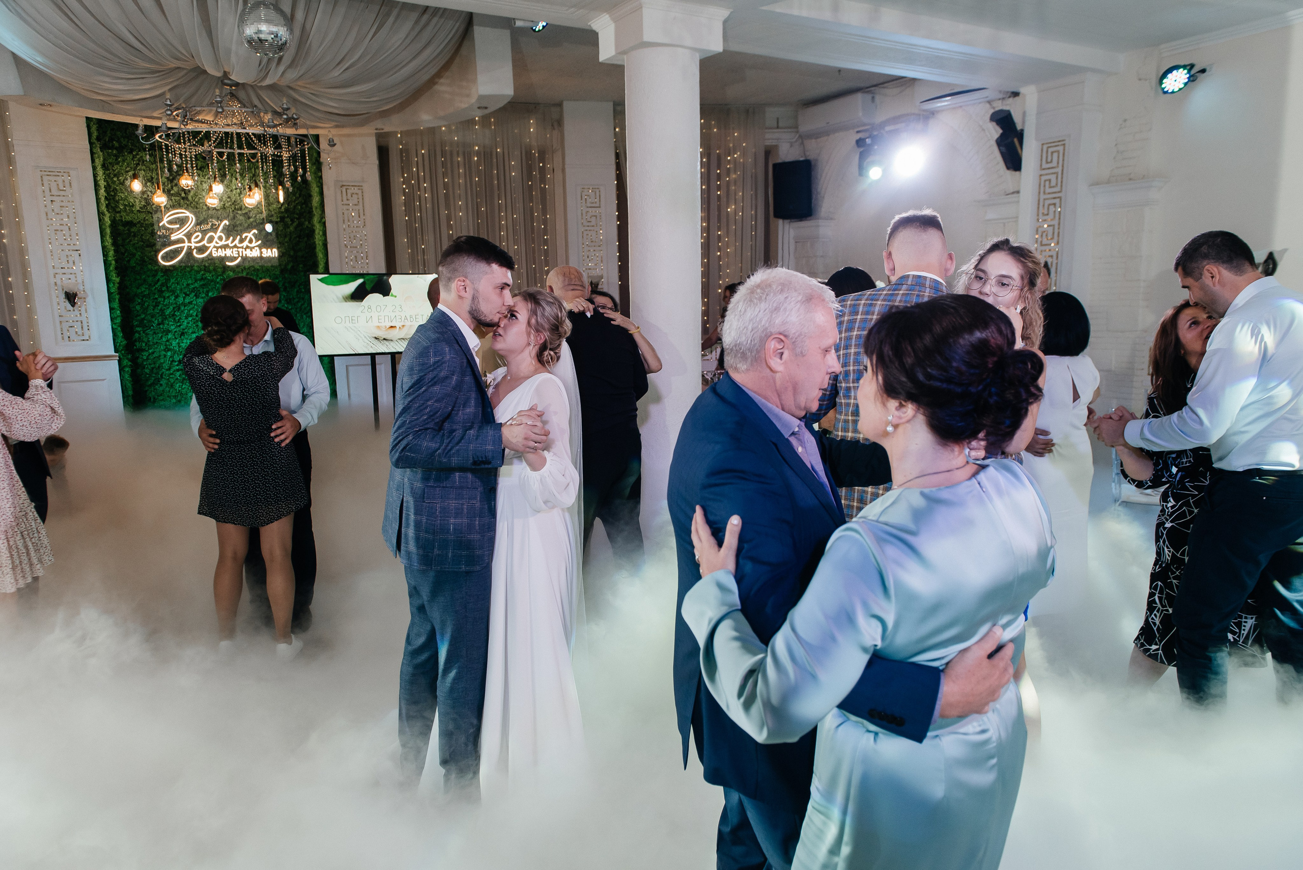 Elizaveta & Oleg. Свадебный и семейный фотограф | Екатерина Вяткина