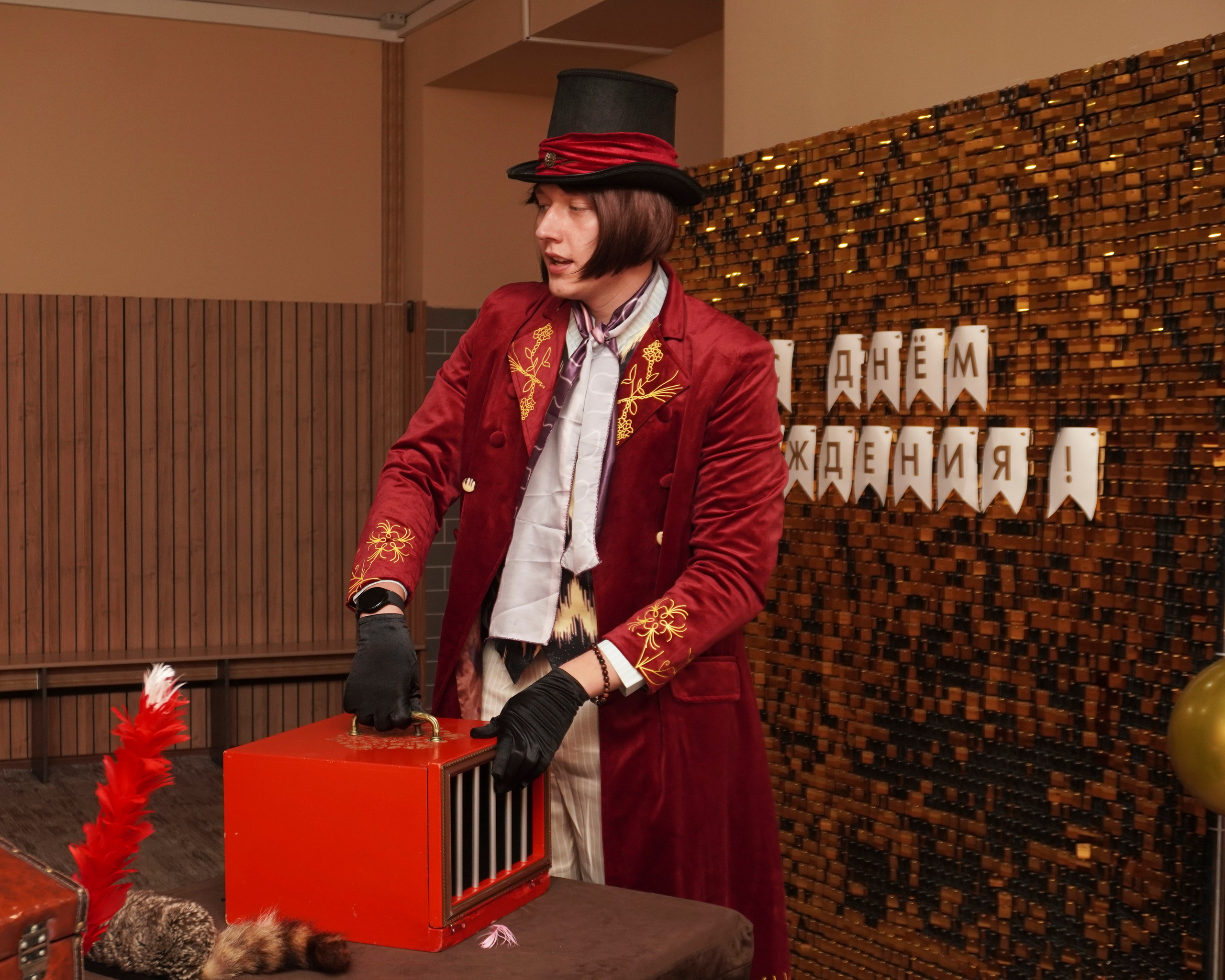 Вилли вонка. ALIZHURR