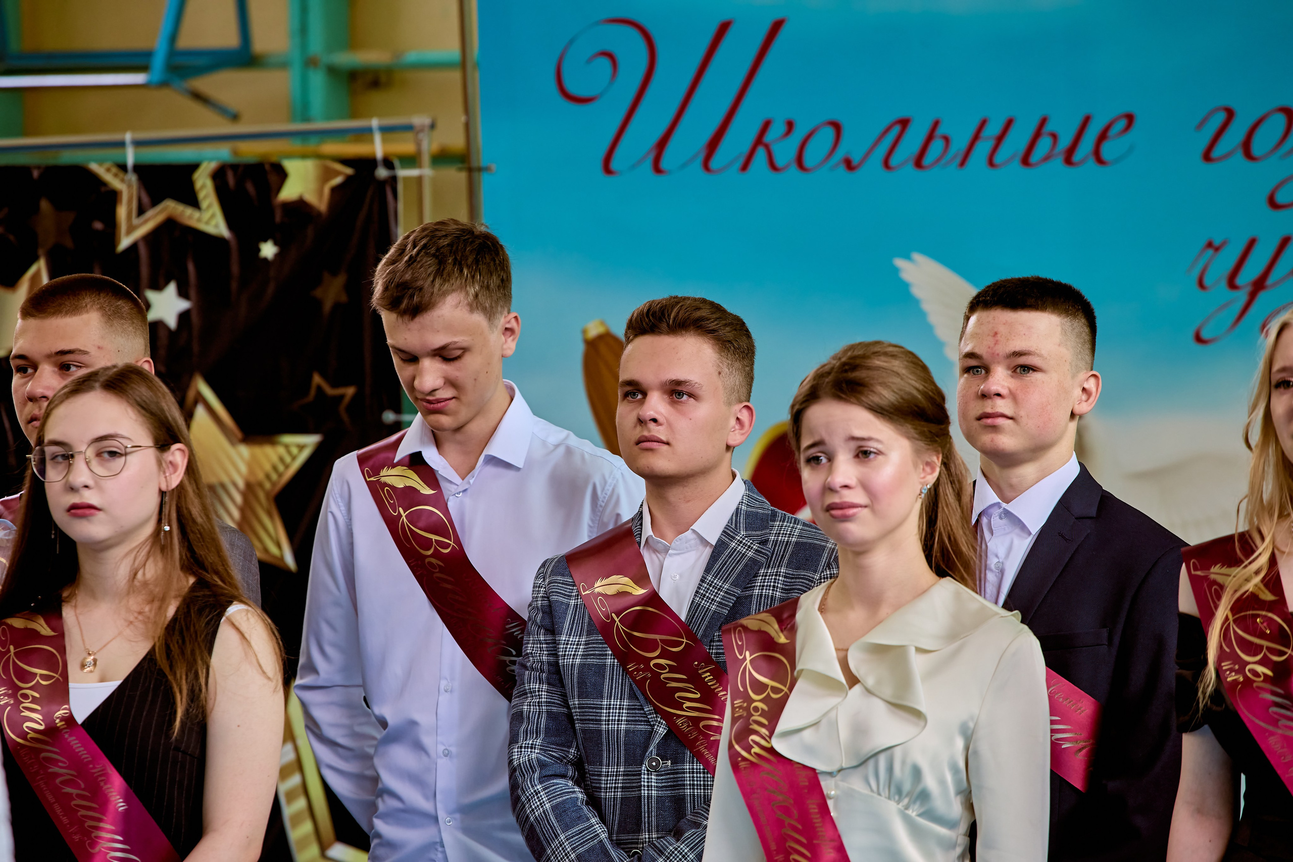 Фотографии с праздника Последнего звонка