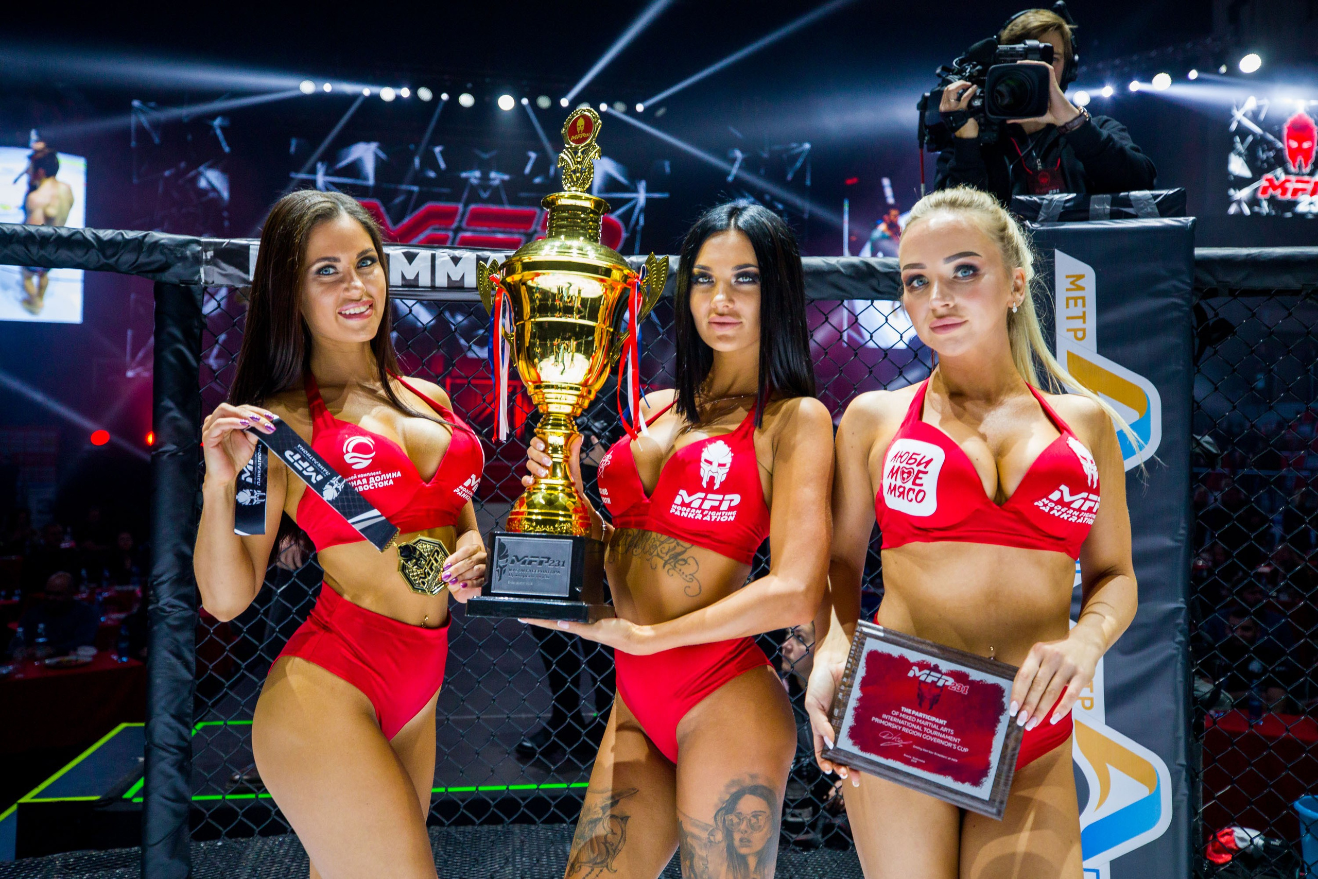 MFP 231. Репортажный фотограф во Владивостоке