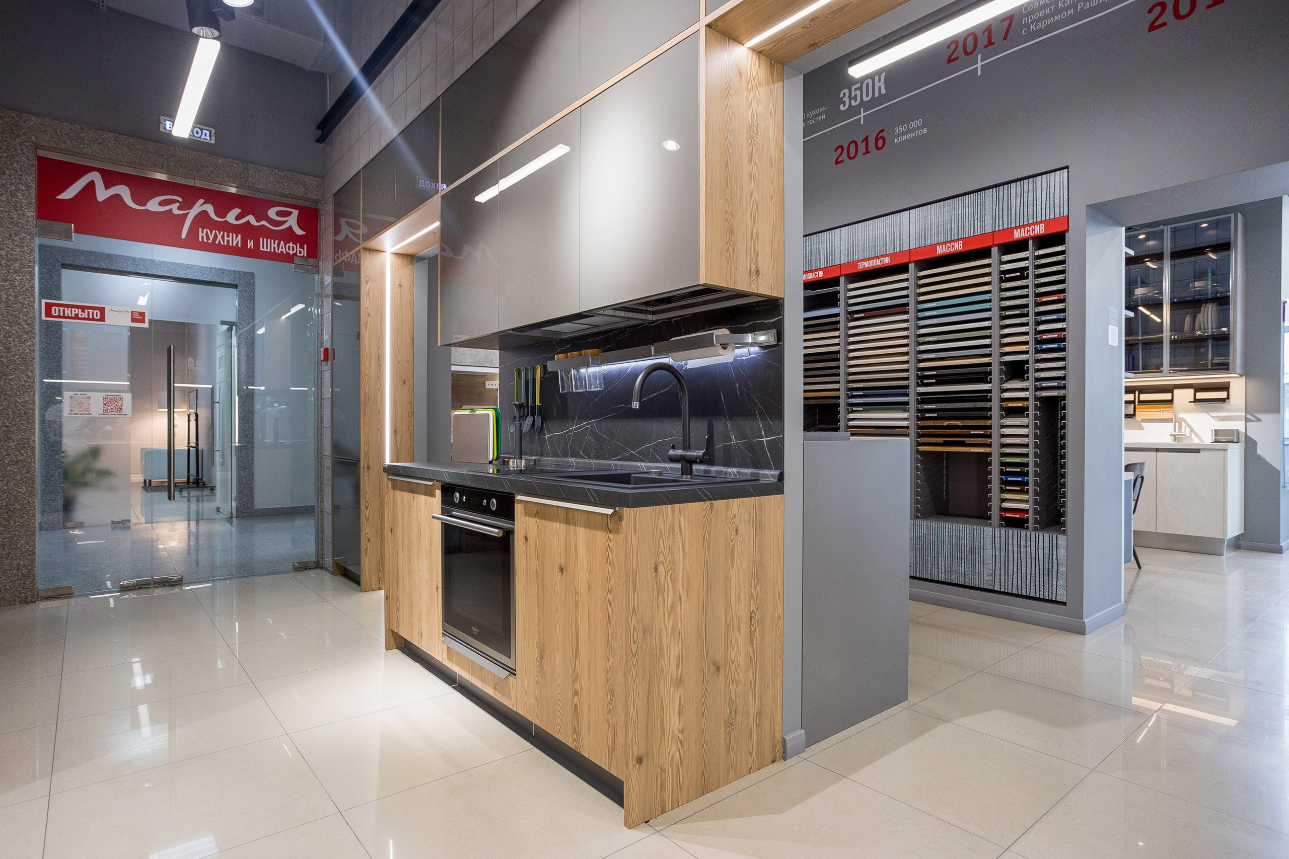 Kitchen salon. Interior photographer Vitalii in Portland and Vancouver