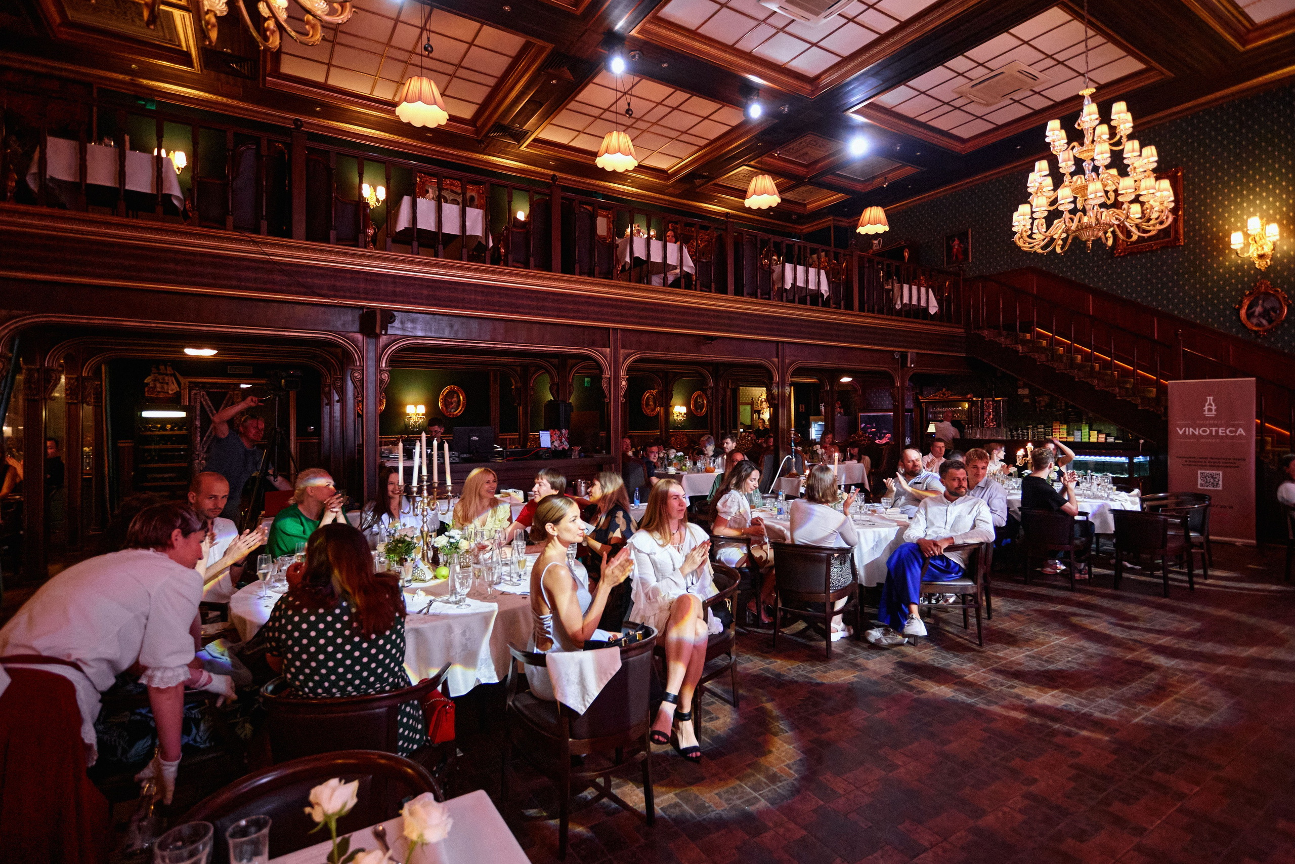 Фестиваль «Волжские сезоны». DENISOV ART (фото, видео, дизайн) САМАРА