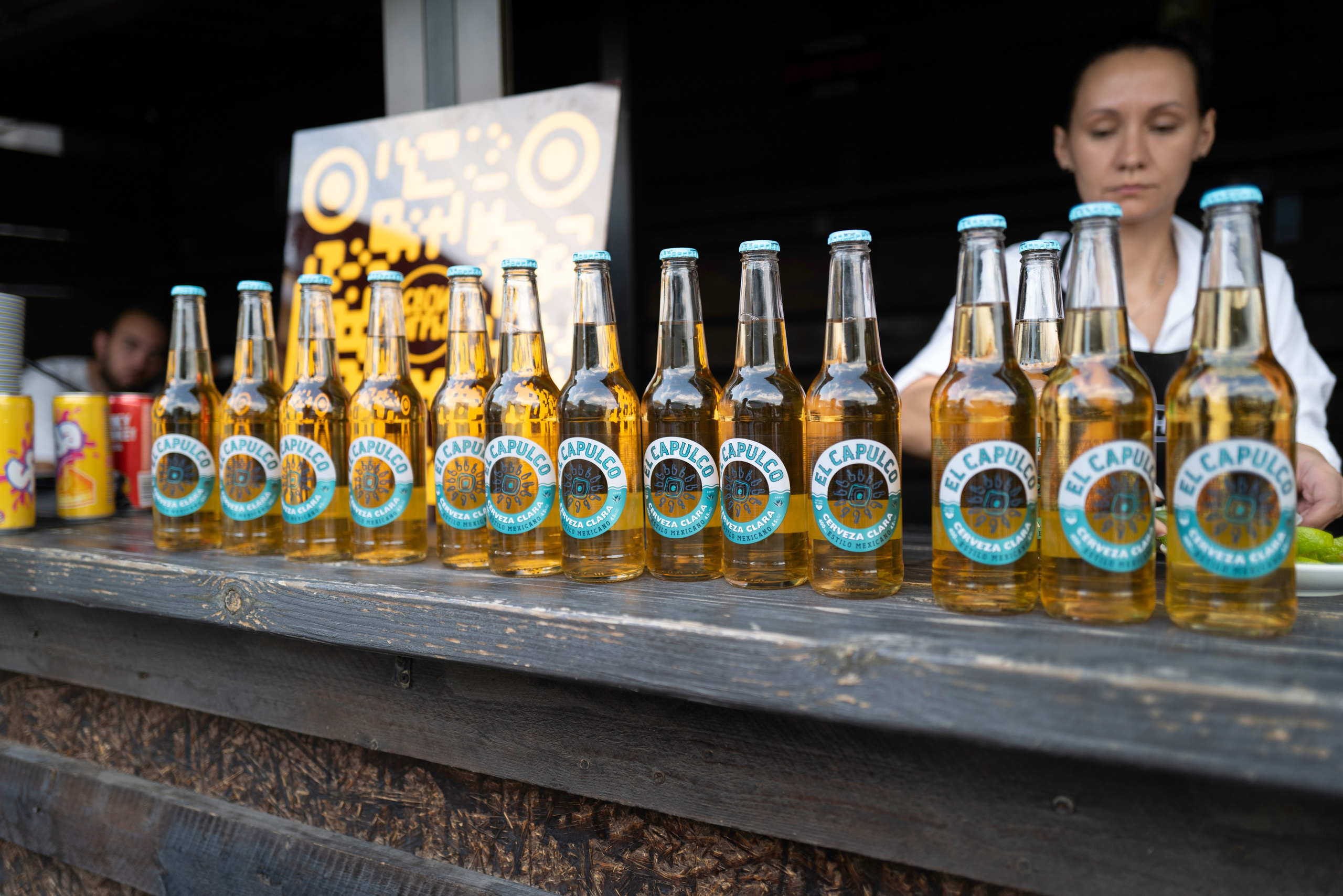 BBQ Безлимит (Bahnhof). Maxon Magnusson