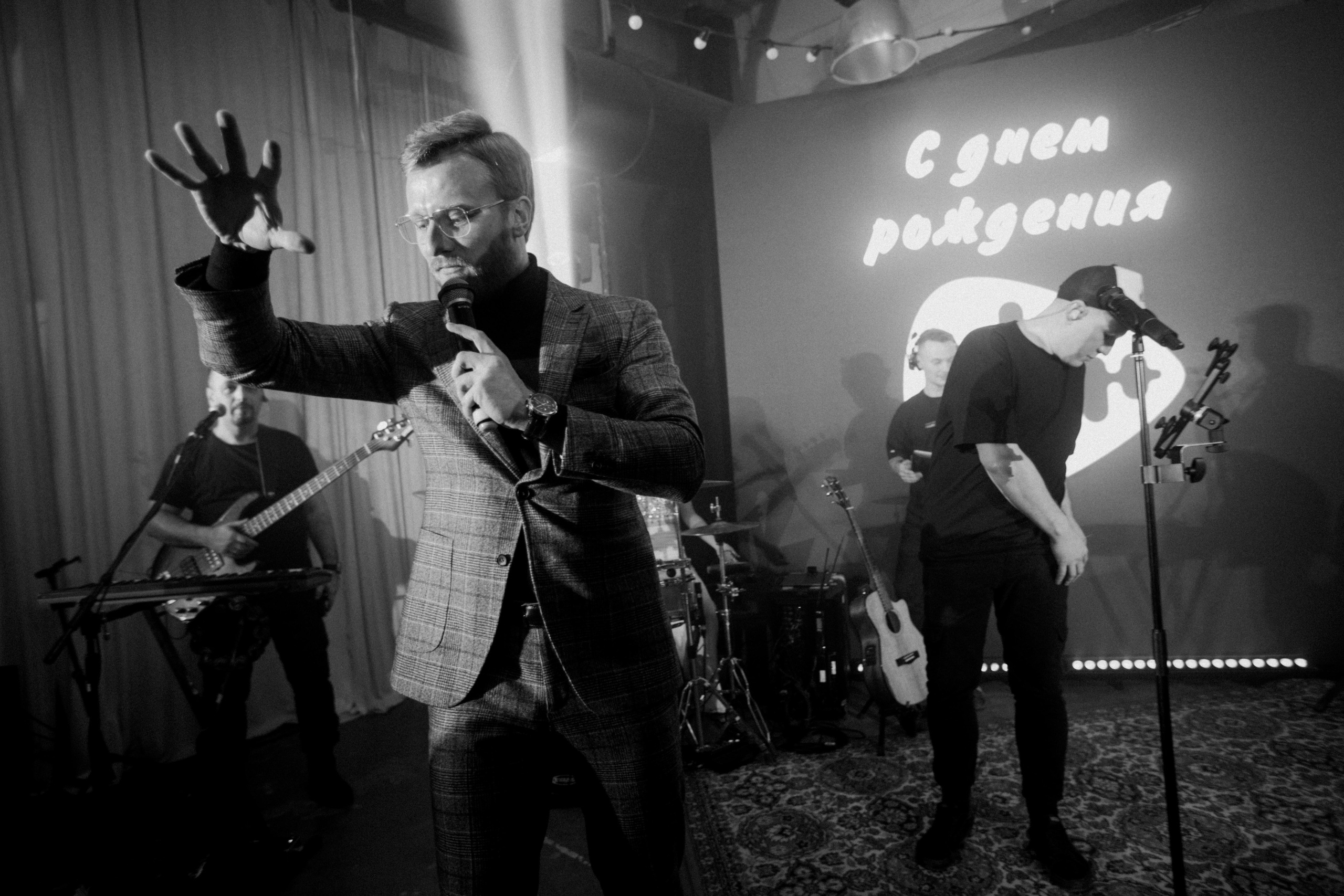 День рождения INHIT